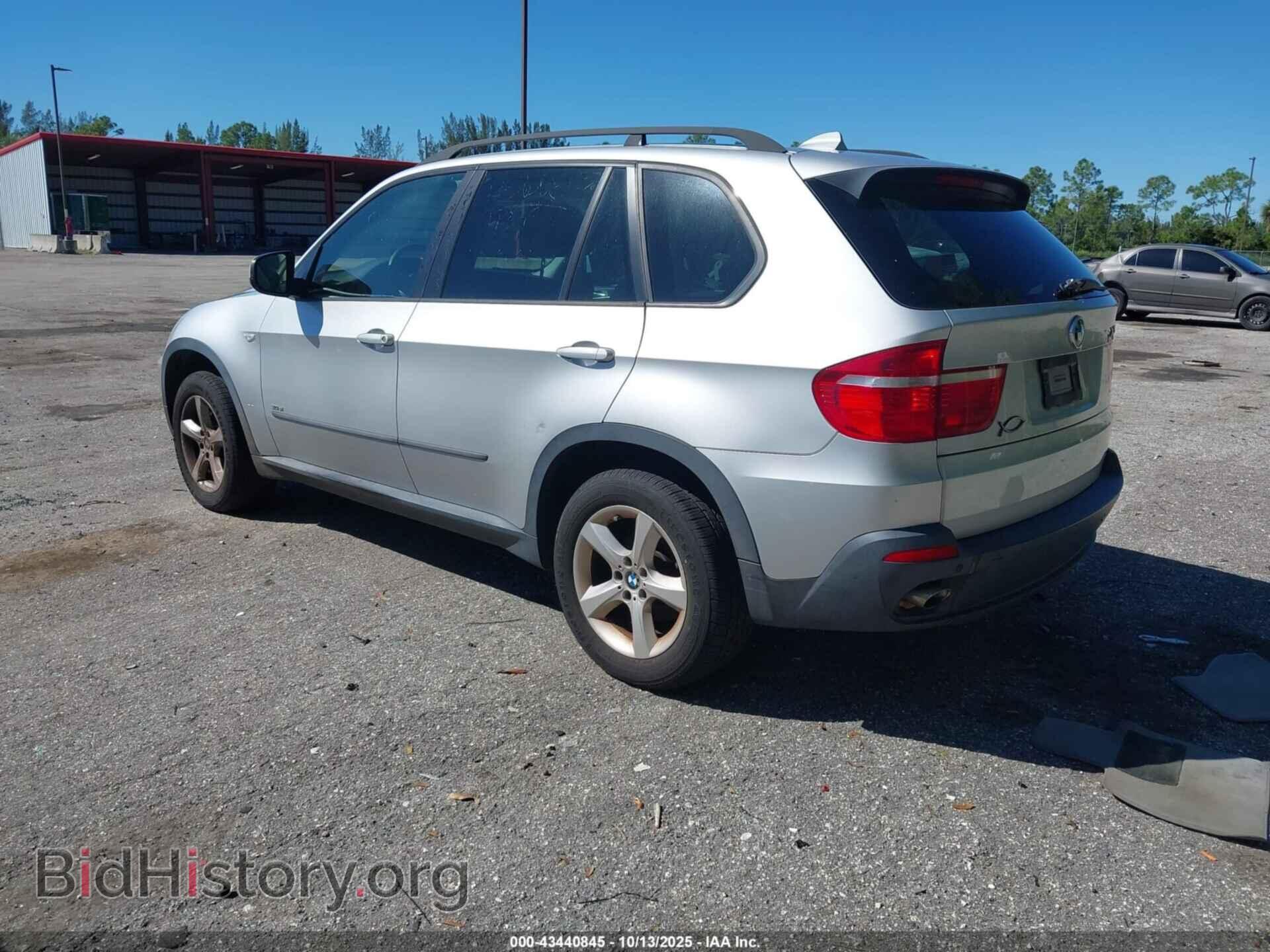 2007 BMW X5 - VIN: 5UXFE43517LY83270 - Фото 3