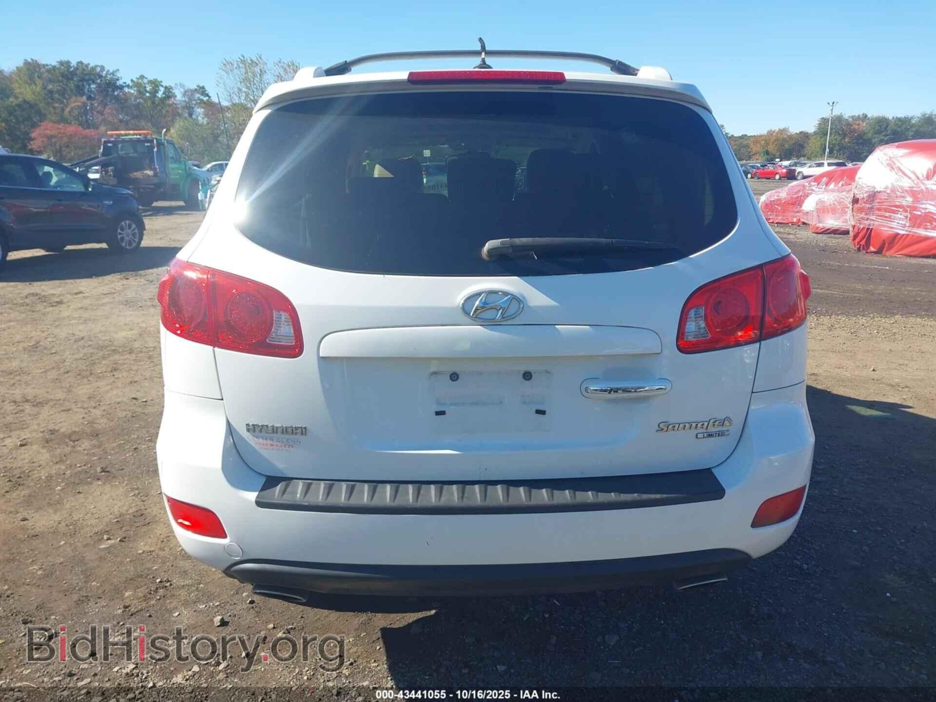 2009 HYUNDAI SANTA FE - VIN: 5NMSH13E69H257496 - Фото 16