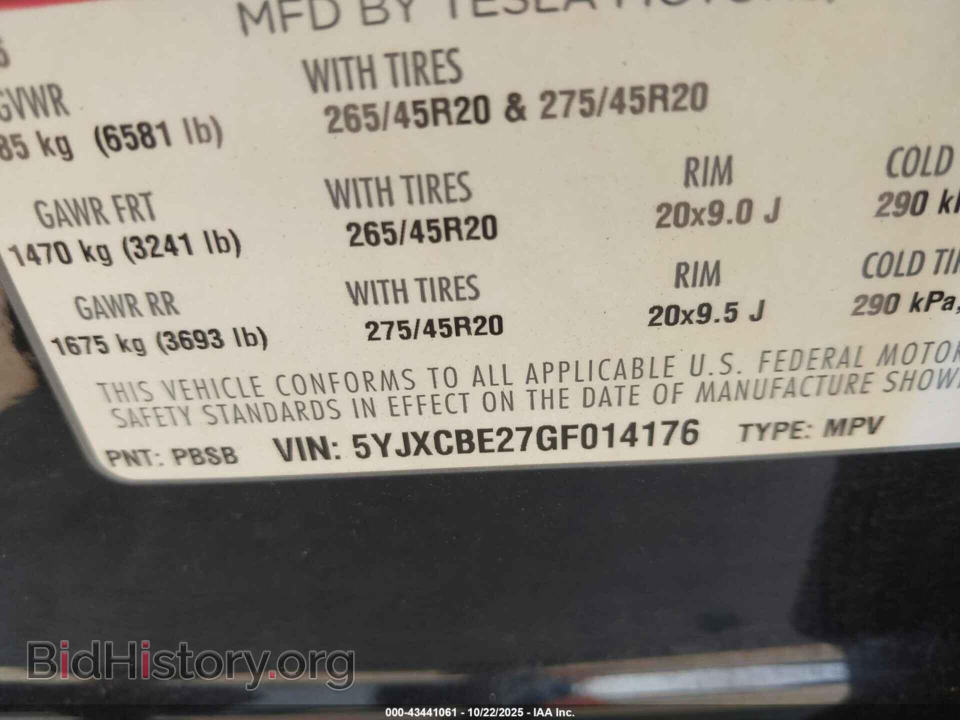 2016 TESLA MODEL X - VIN: 5YJXCBE27GF014176 - Фото 9