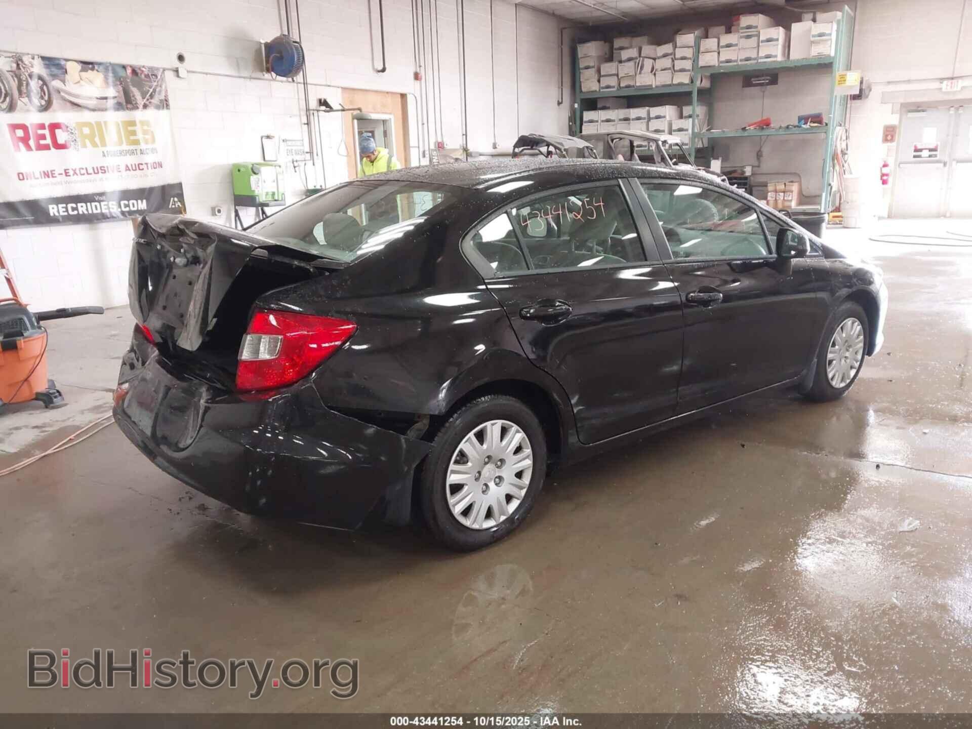2012 HONDA CIVIC - VIN: 2HGFB2F55CH583346 - Фото 4