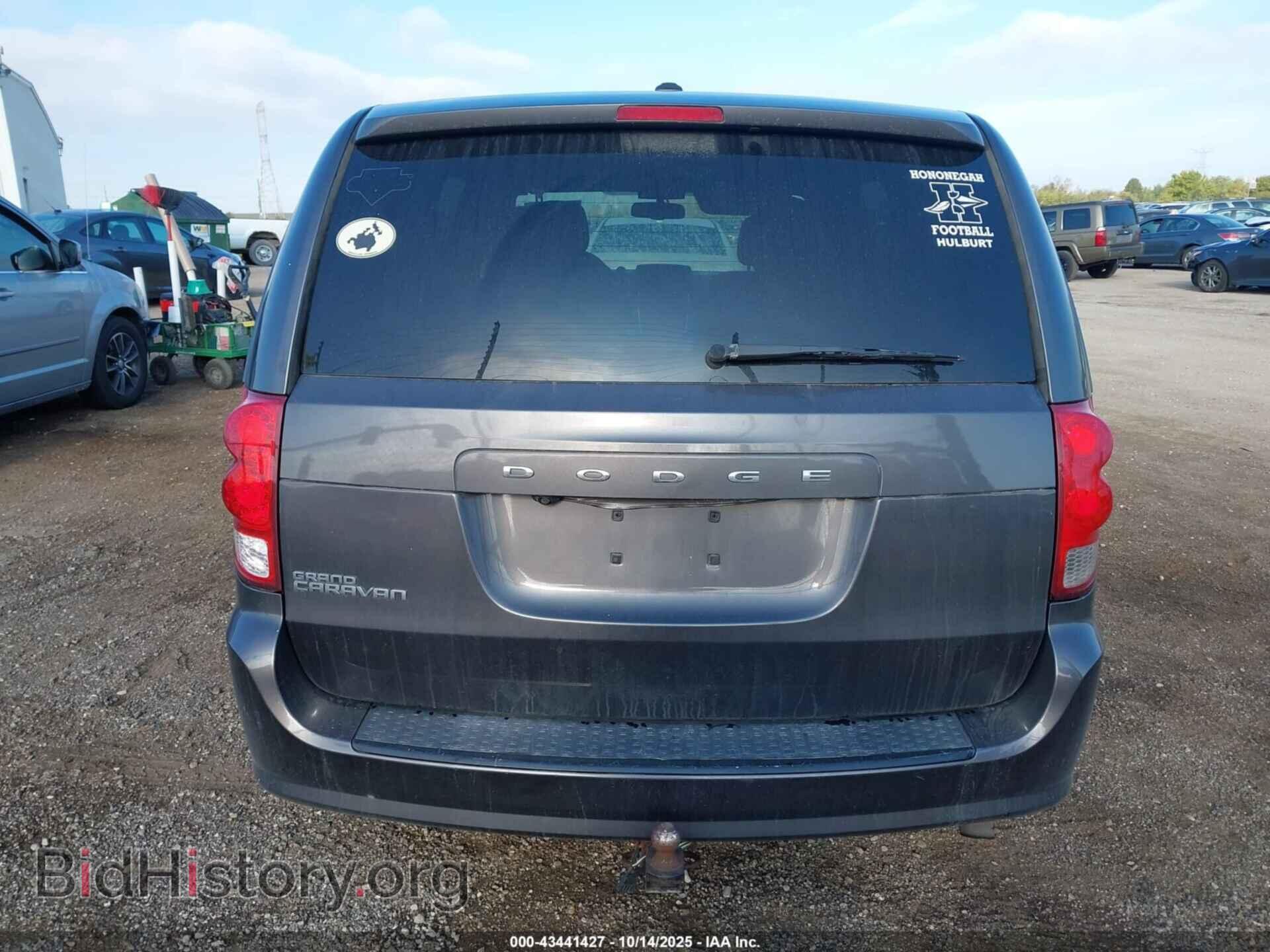 2016 DODGE GRAND CARAVAN - VIN: 2C4RDGCG4GR196778 - Фото 16