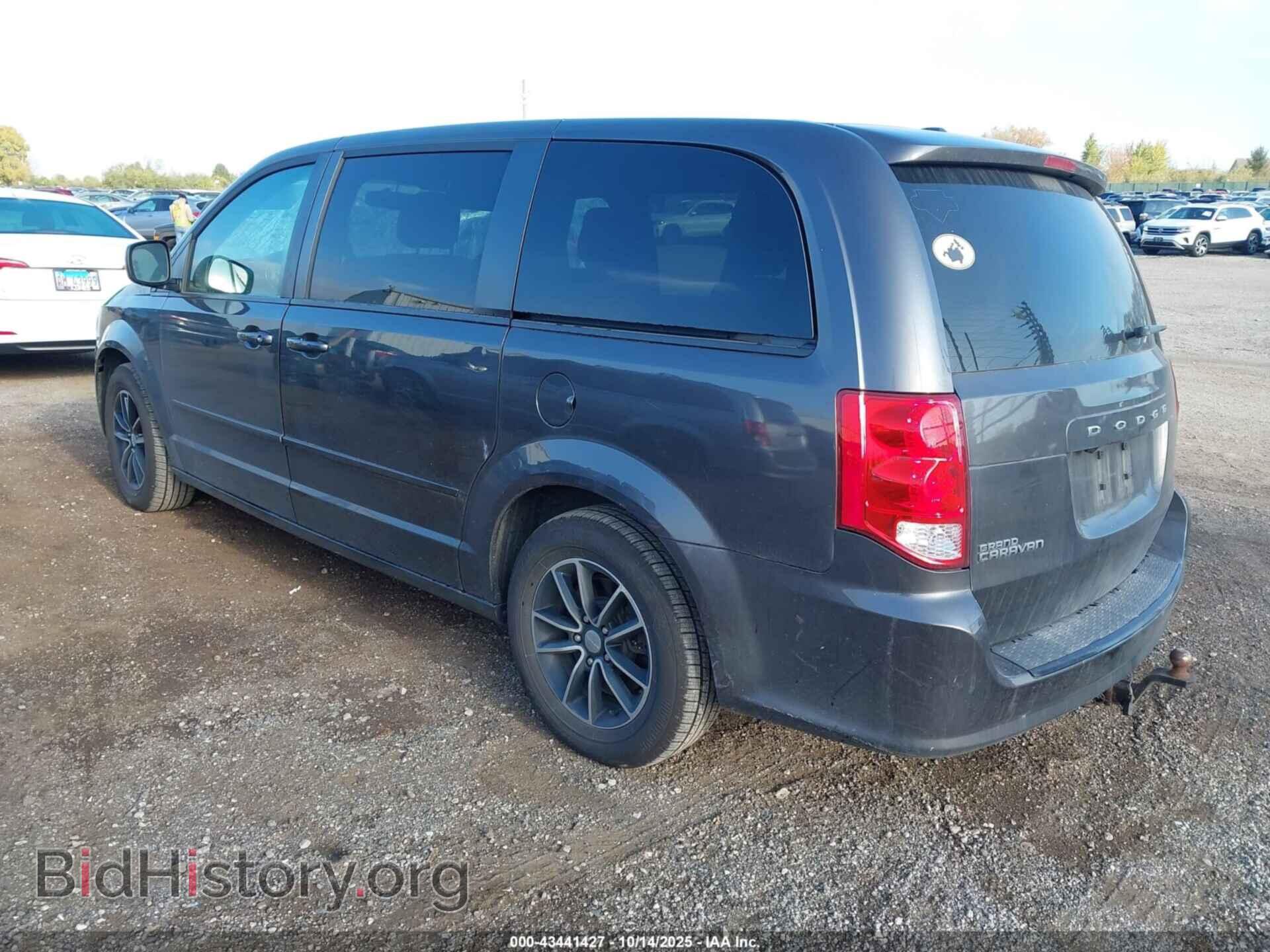 2016 DODGE GRAND CARAVAN - VIN: 2C4RDGCG4GR196778 - Фото 3