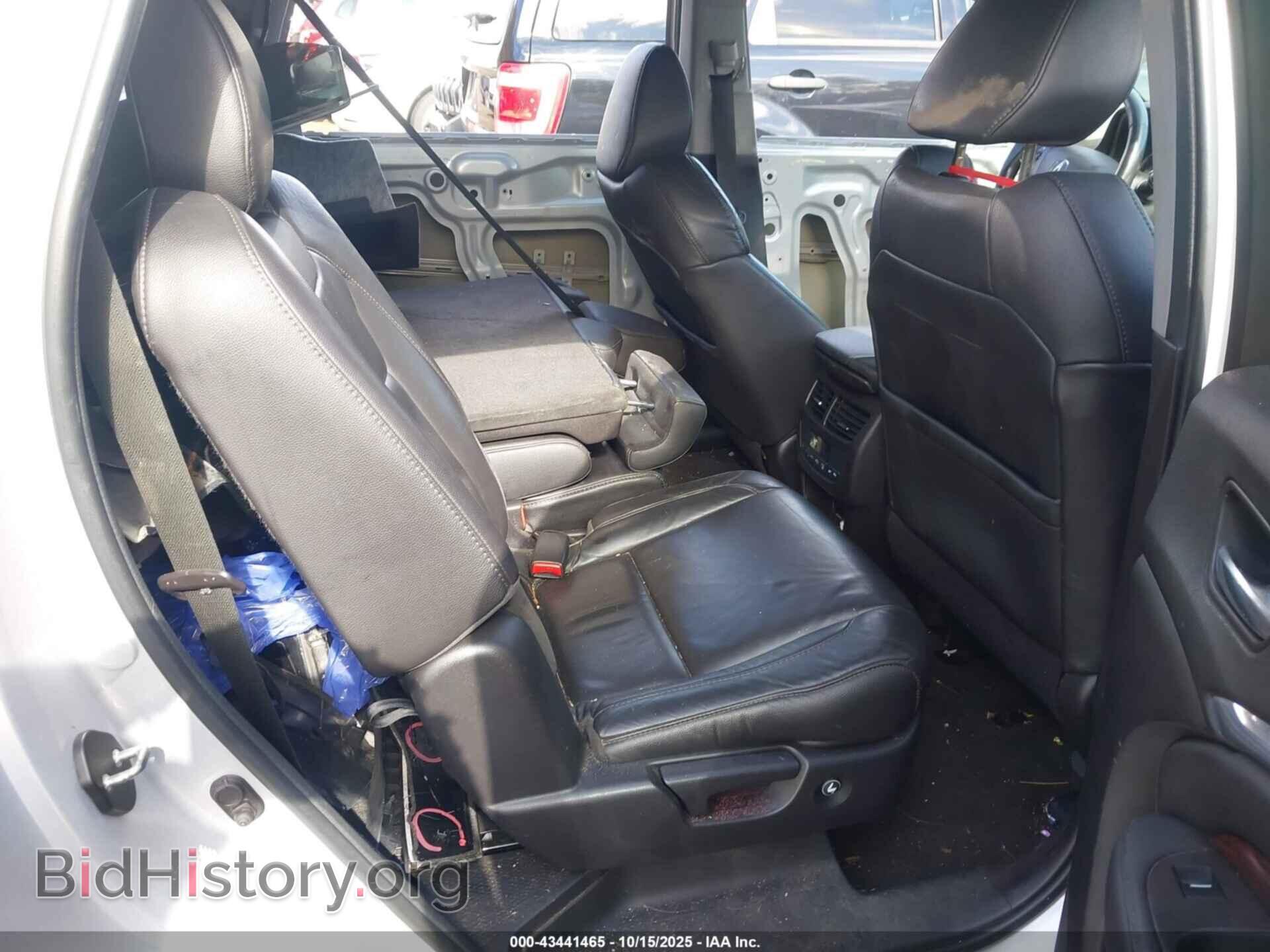 2015 ACURA MDX - VIN: 5FRYD4H24FB010897 - Фото 8