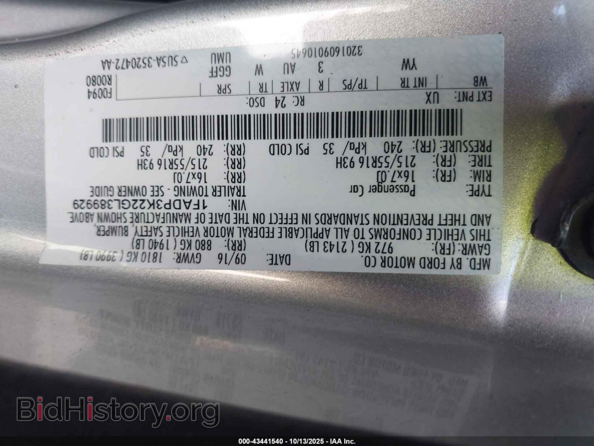2016 FORD FOCUS - VIN: 1FADP3K22GL389929 - Фото 9