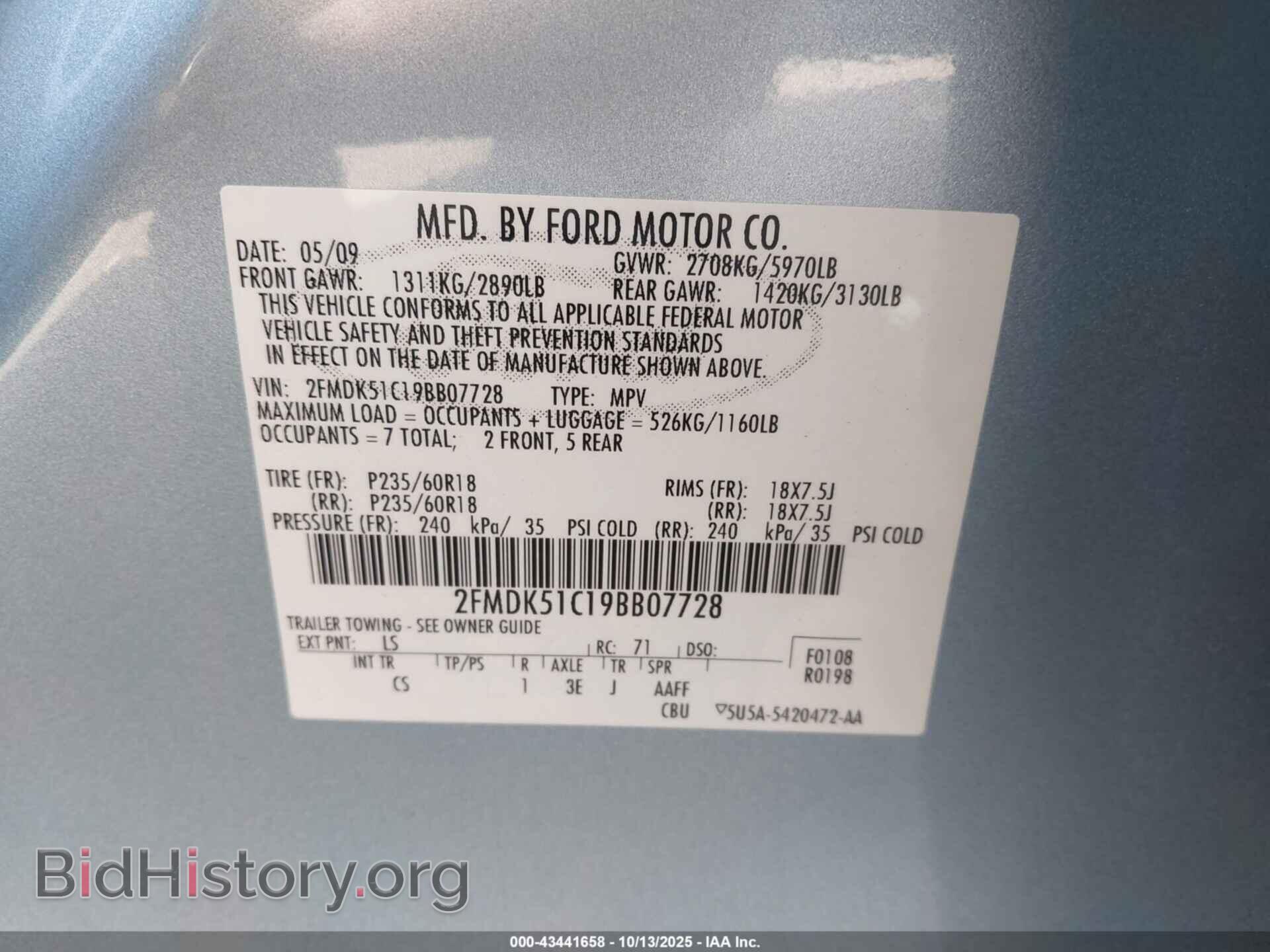 2009 FORD FLEX - VIN: 2FMDK51C19BB07728 - Photo 9