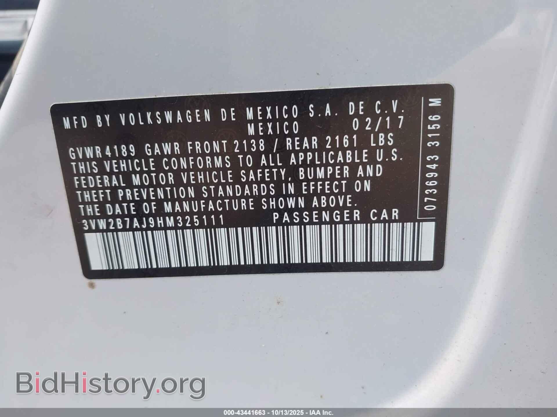 2017 VOLKSWAGEN JETTA - VIN: 3VW2B7AJ9HM325111 - Фото 9