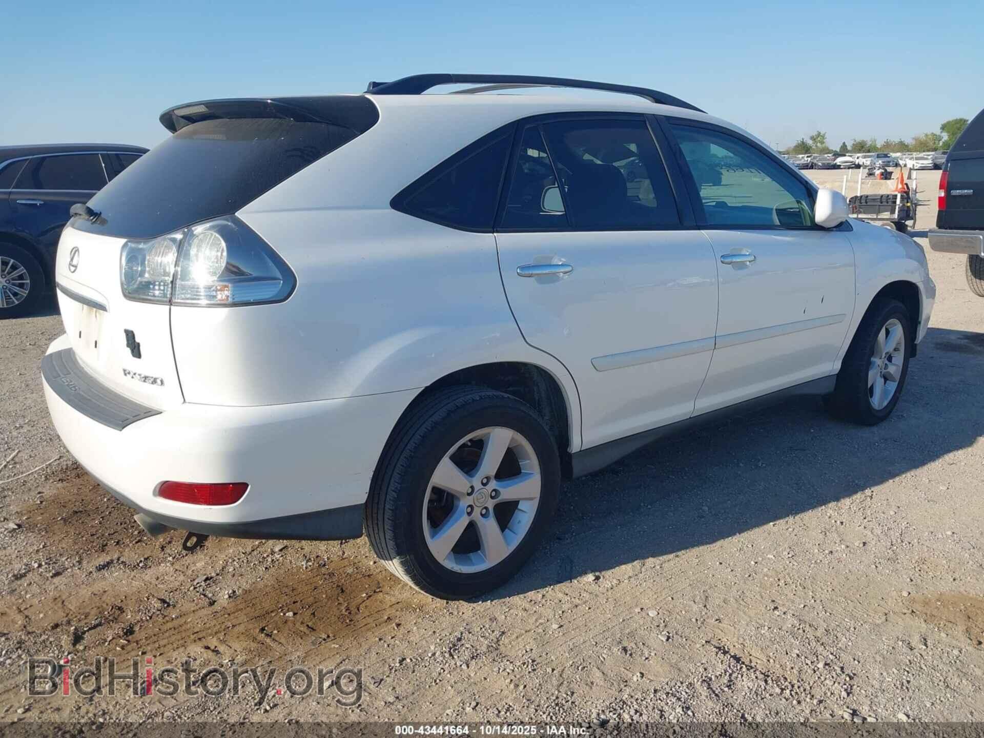 2008 LEXUS RX 350 - VIN: 2T2GK31U18C040872 - Фото 4