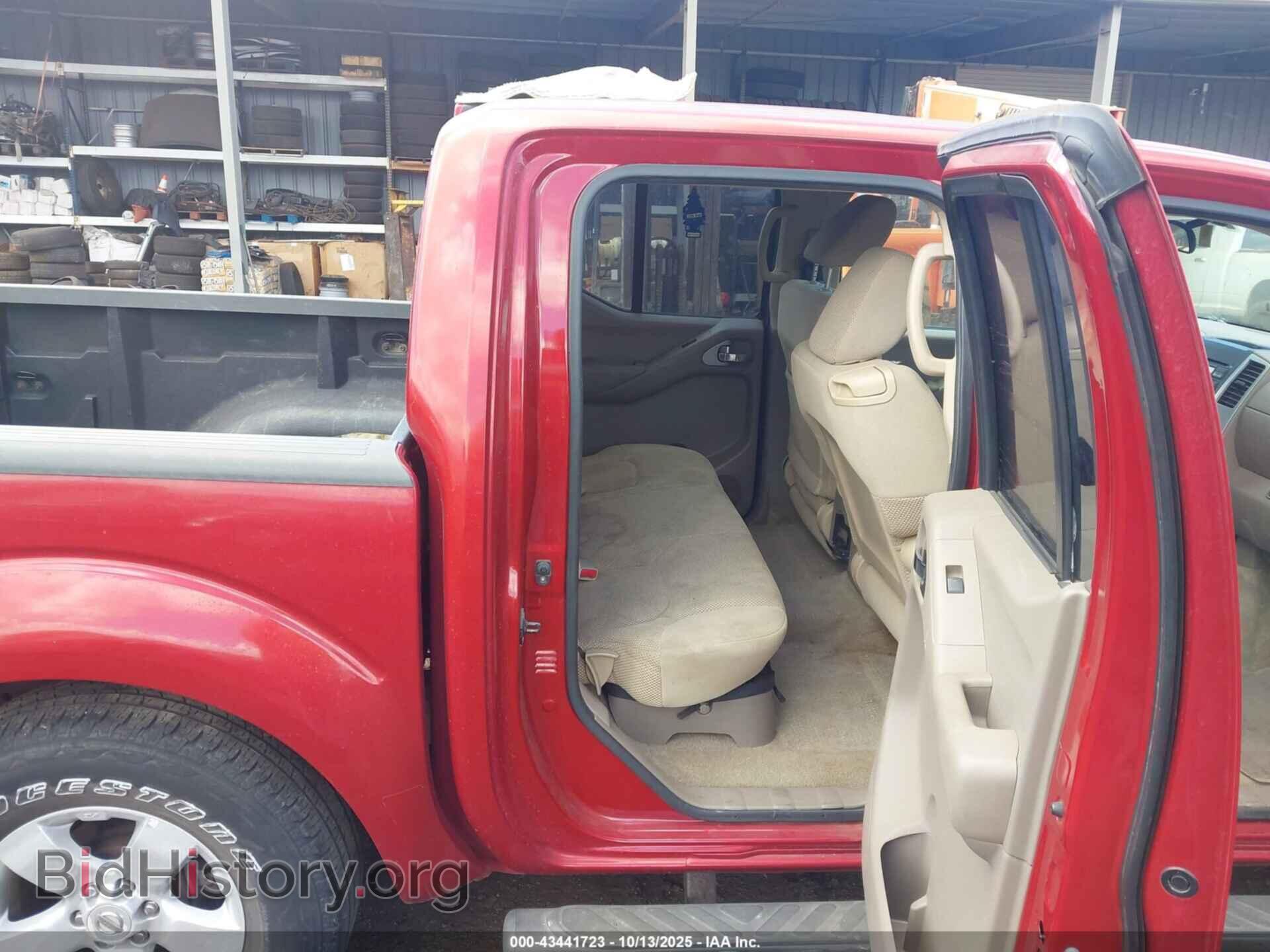 2012 NISSAN FRONTIER - VIN: 1N6AD0EV8CC470287 - Фото 8