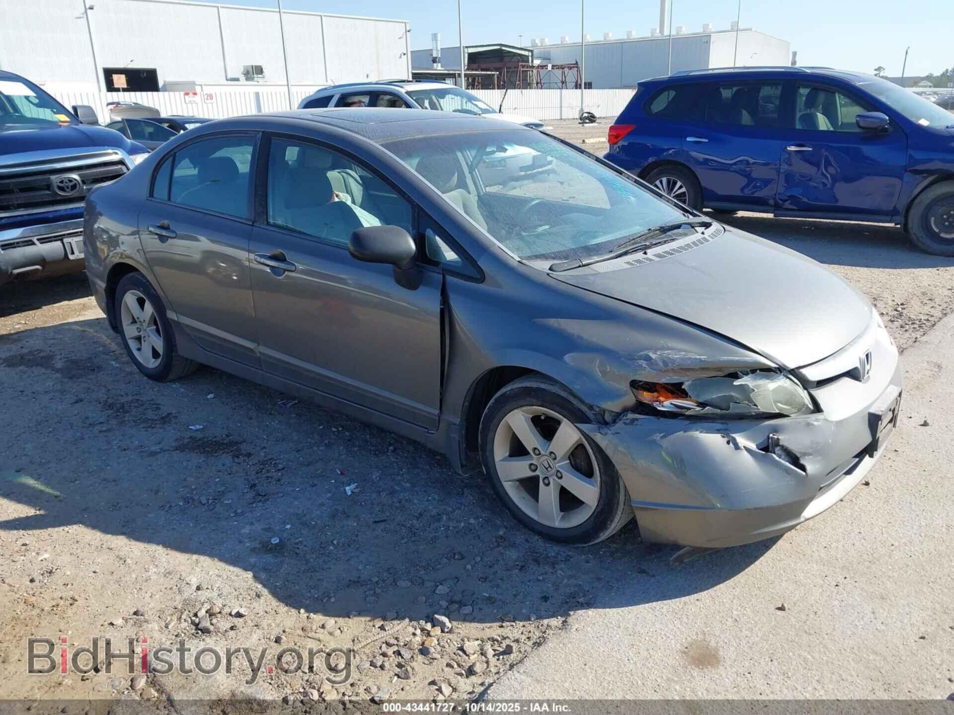 Photo 2HGFA16818H310547 - HONDA CIVIC 2008