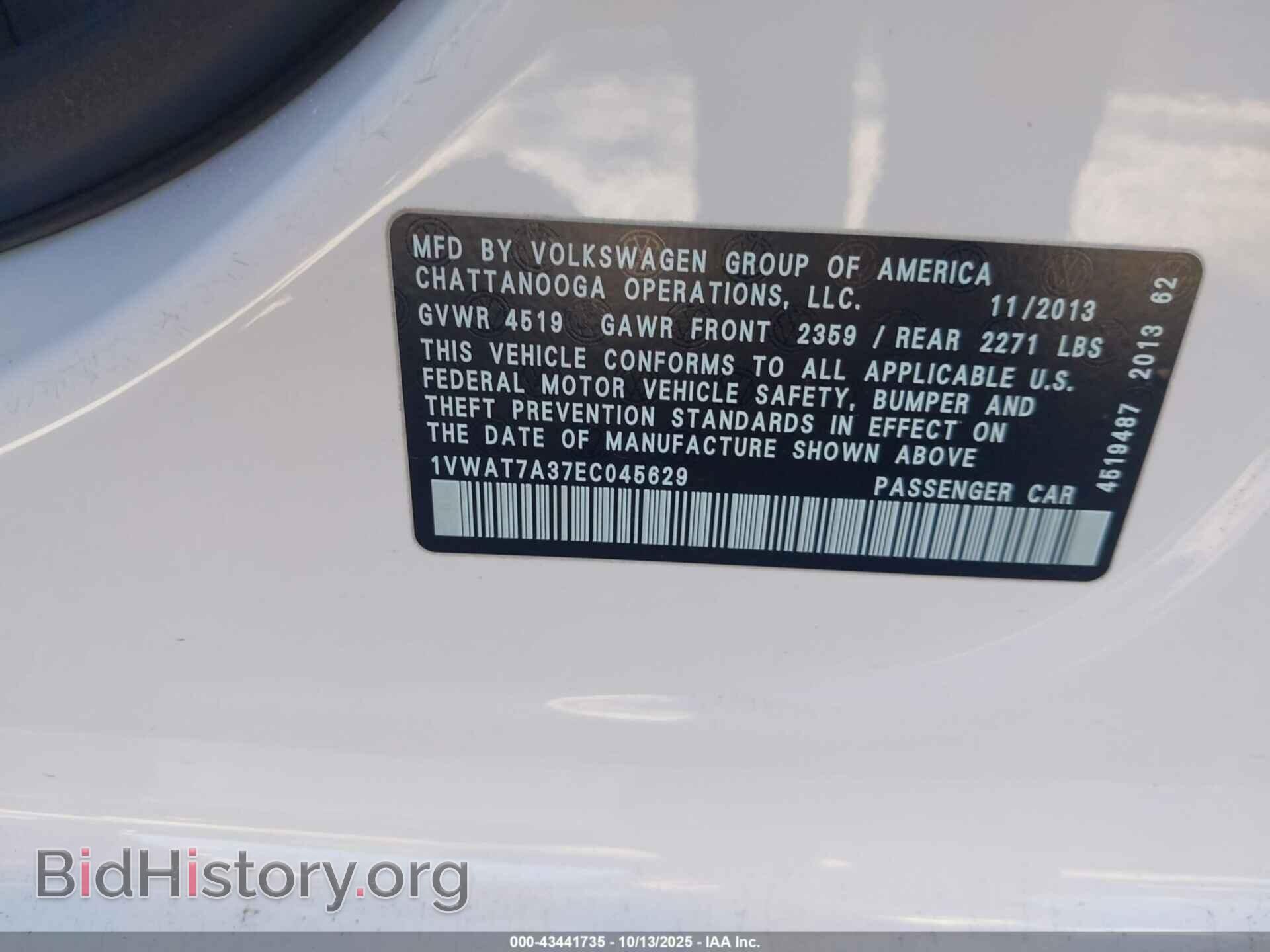2014 VOLKSWAGEN PASSAT - VIN: 1VWAT7A37EC045629 - Фото 9