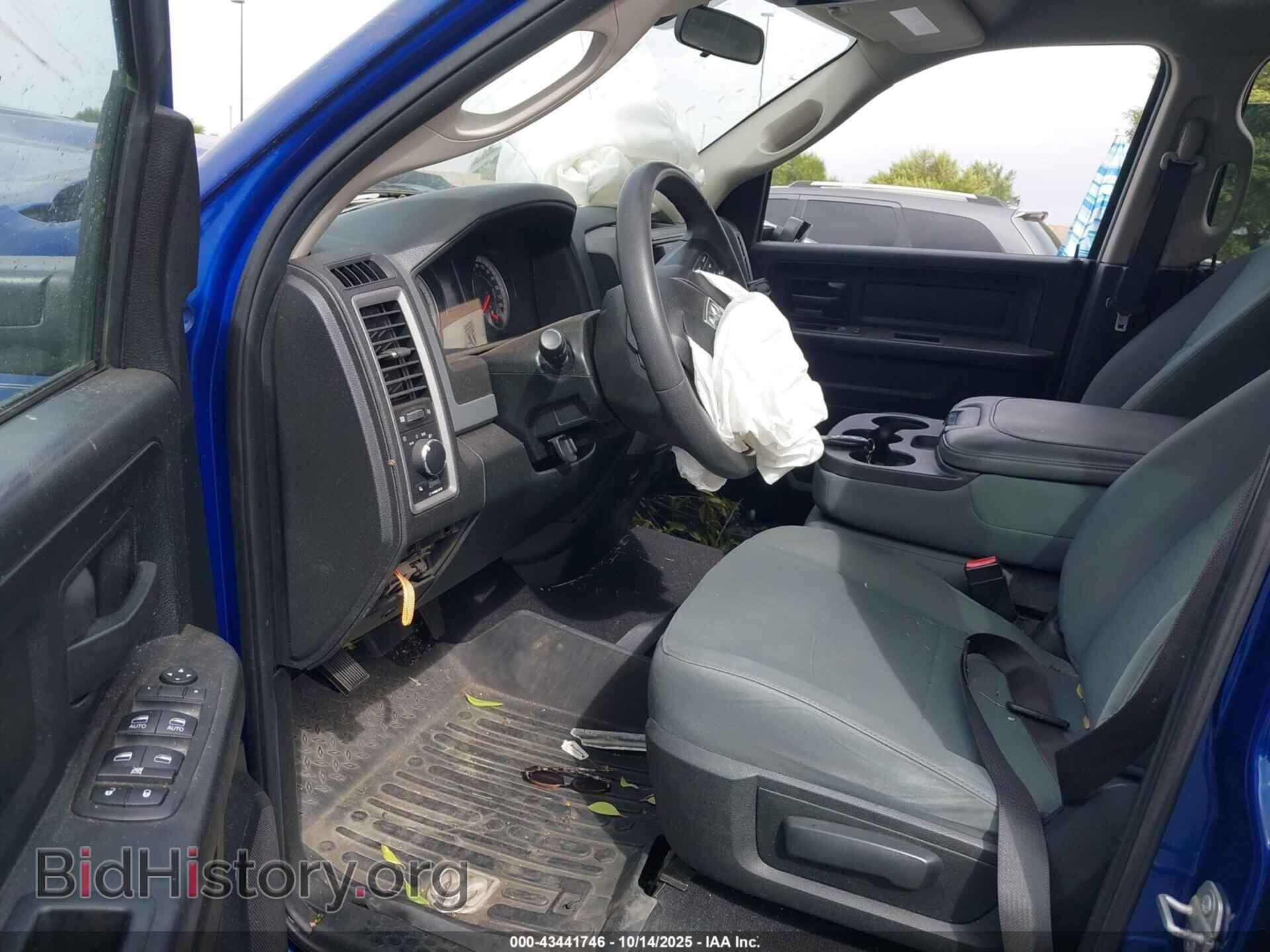 2018 RAM 1500 - VIN: 1C6RR6FG1JS299340 - Фото 5