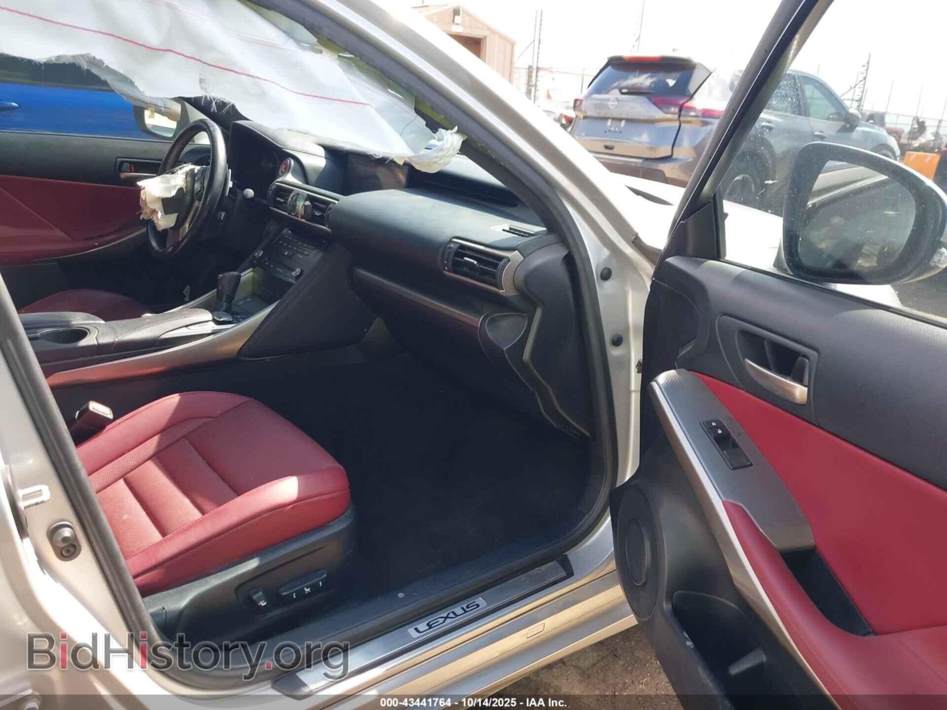 2018 LEXUS IS 300 - VIN: JTHBA1D22J5069508 - Photo 5