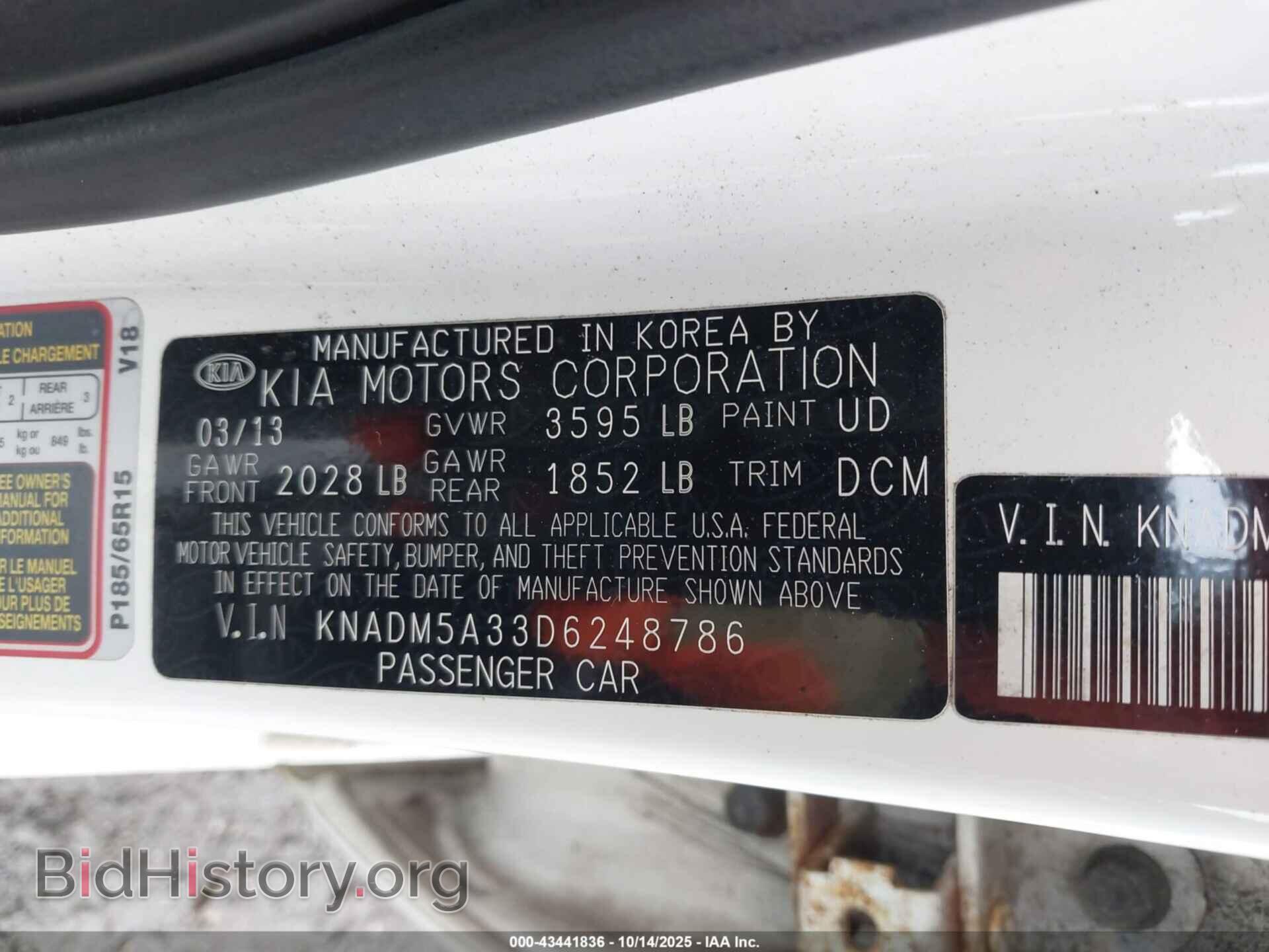 2013 KIA RIO - VIN: KNADM5A33D6248786 - Фото 9