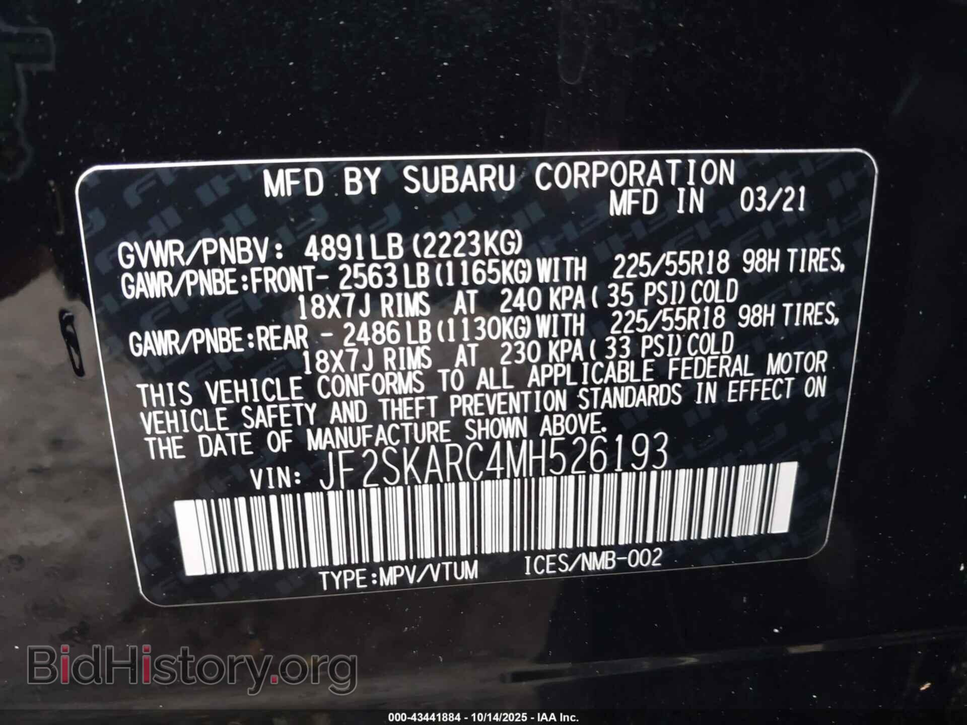 2021 SUBARU FORESTER - VIN: JF2SKARC4MH526193 - Фото 9