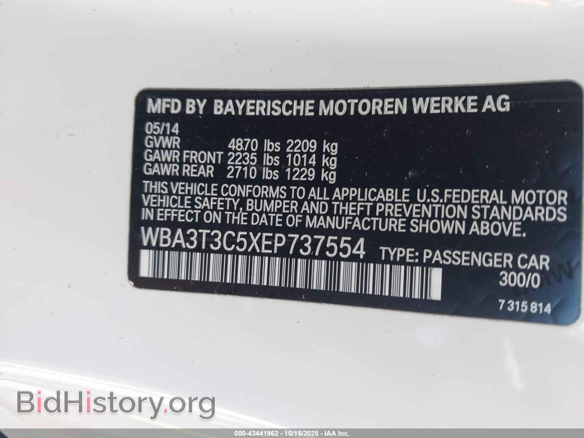 2014 BMW 435I - VIN: WBA3T3C5XEP737554 - Фото 9