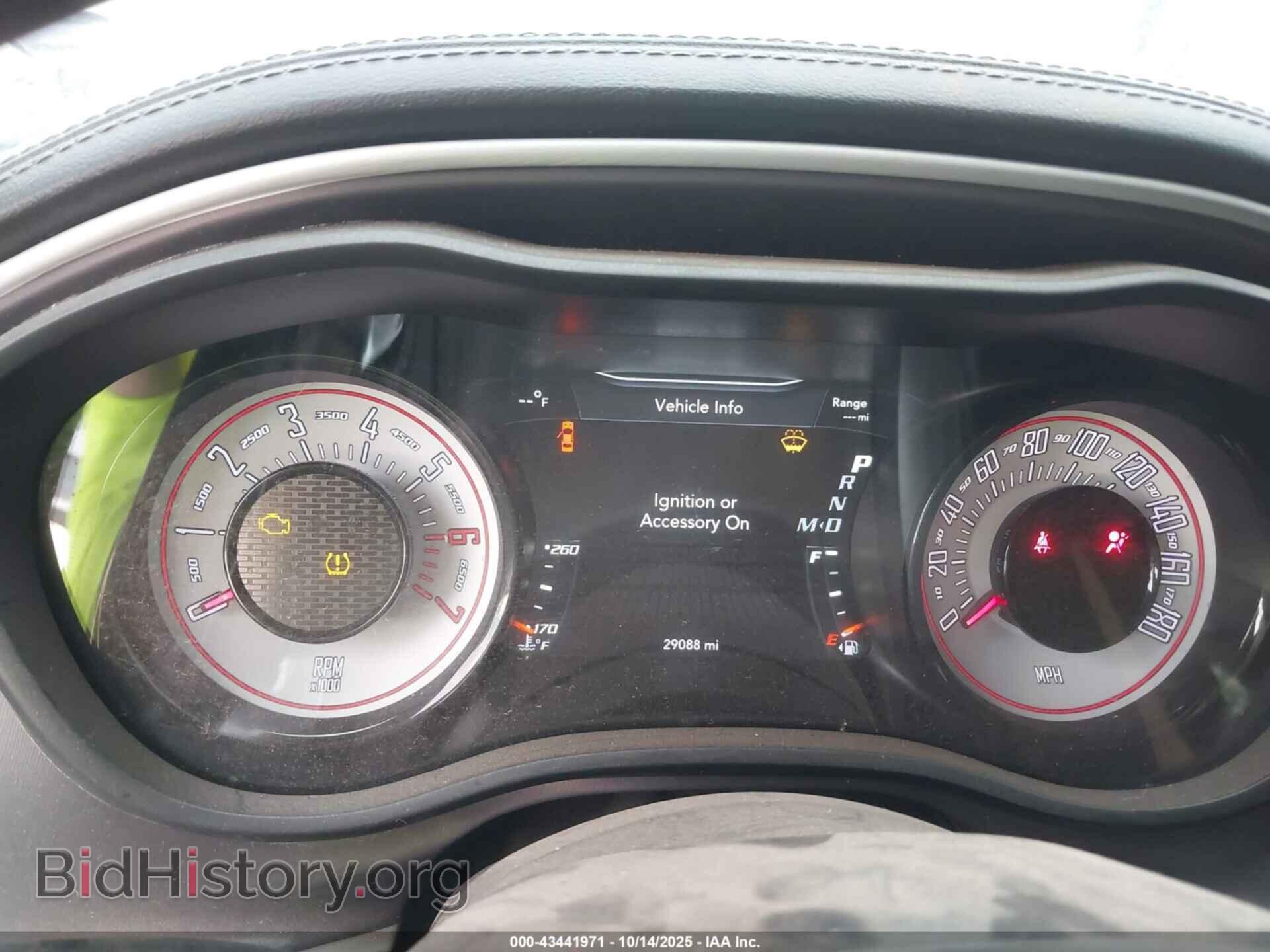 2021 DODGE CHALLENGER - VIN: 2C3CDZFJ8MH631767 - Фото 7