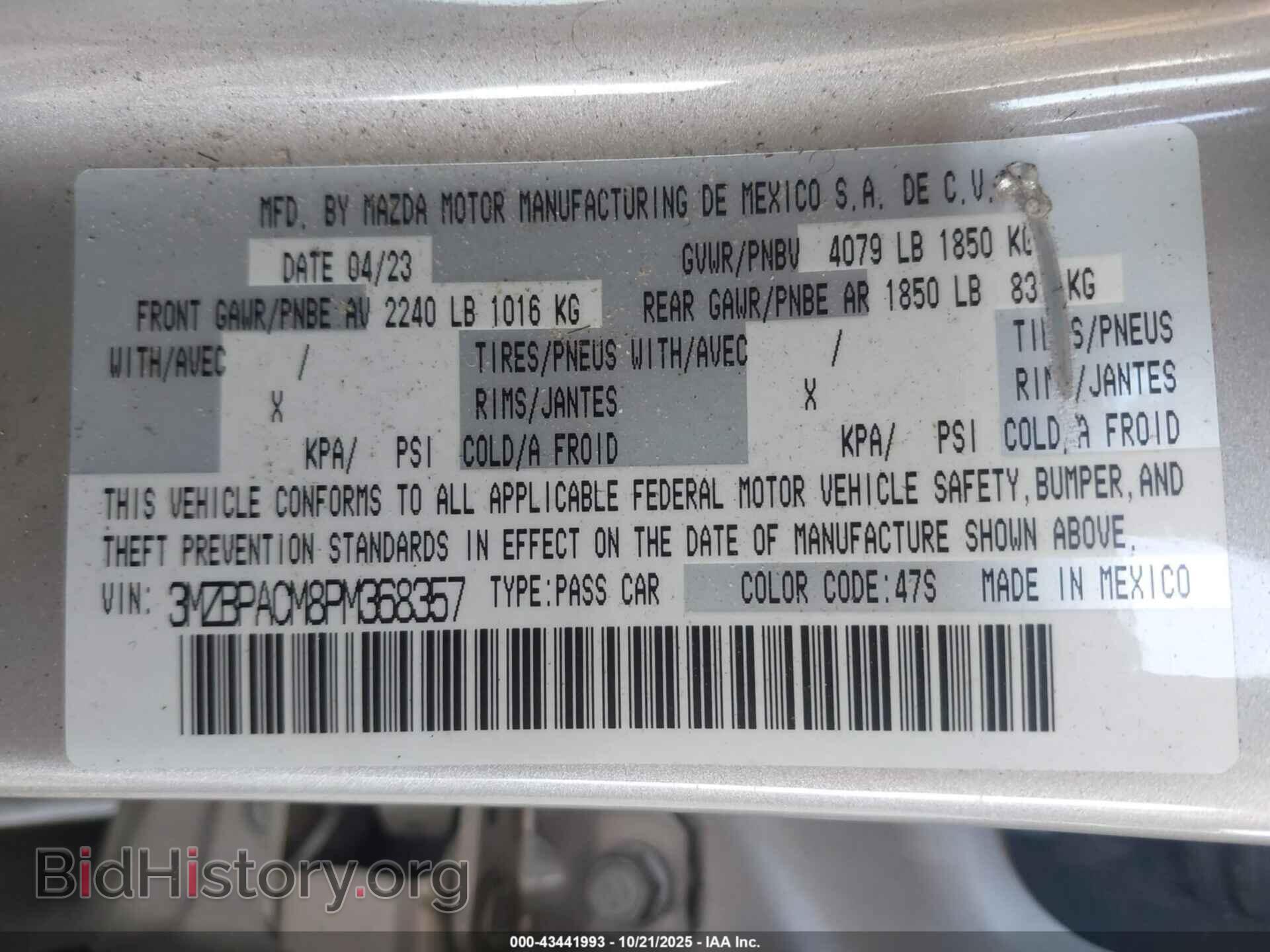 2023 MAZDA MAZDA3 - VIN: 3MZBPACM8PM368357 - Фото 9
