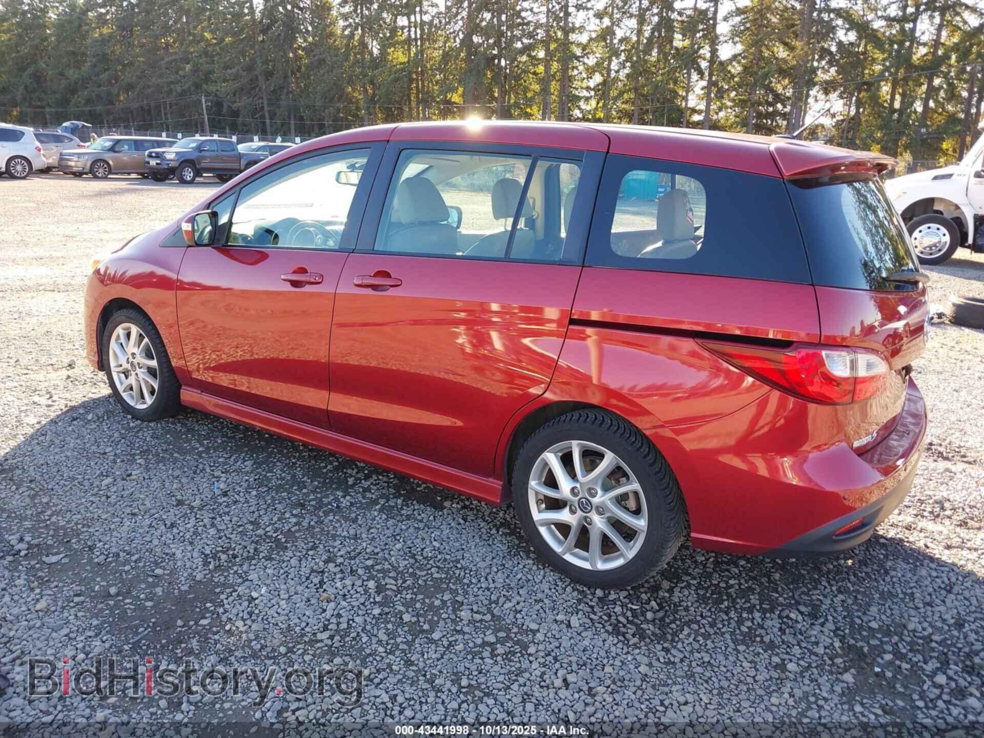 2014 MAZDA MAZDA5 - VIN: JM1CW2DL2E0166121 - Фото 3