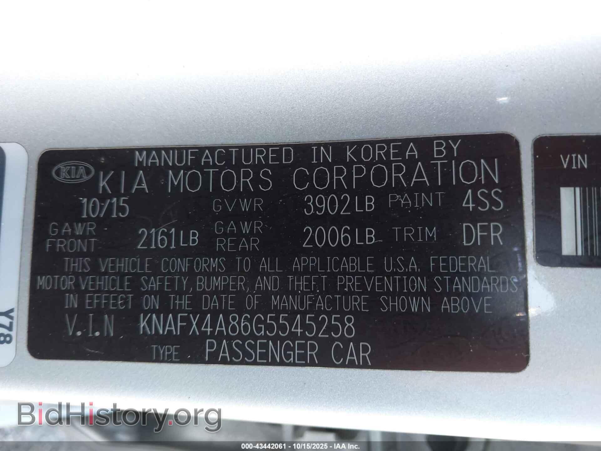 2016 KIA FORTE - VIN: KNAFX4A86G5545258 - Фото 9