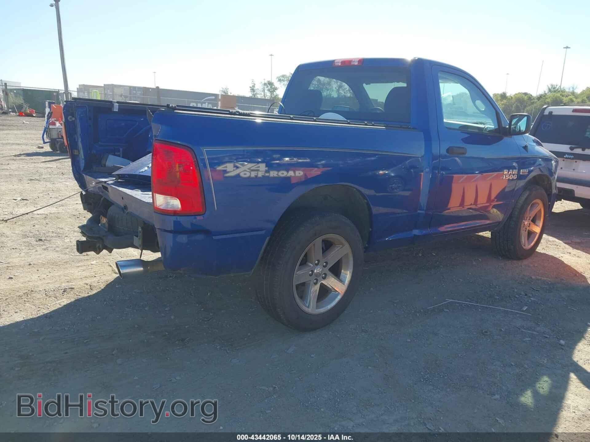 2016 RAM 1500 - VIN: 3C6JR7AT6GG164331 - Photo 4