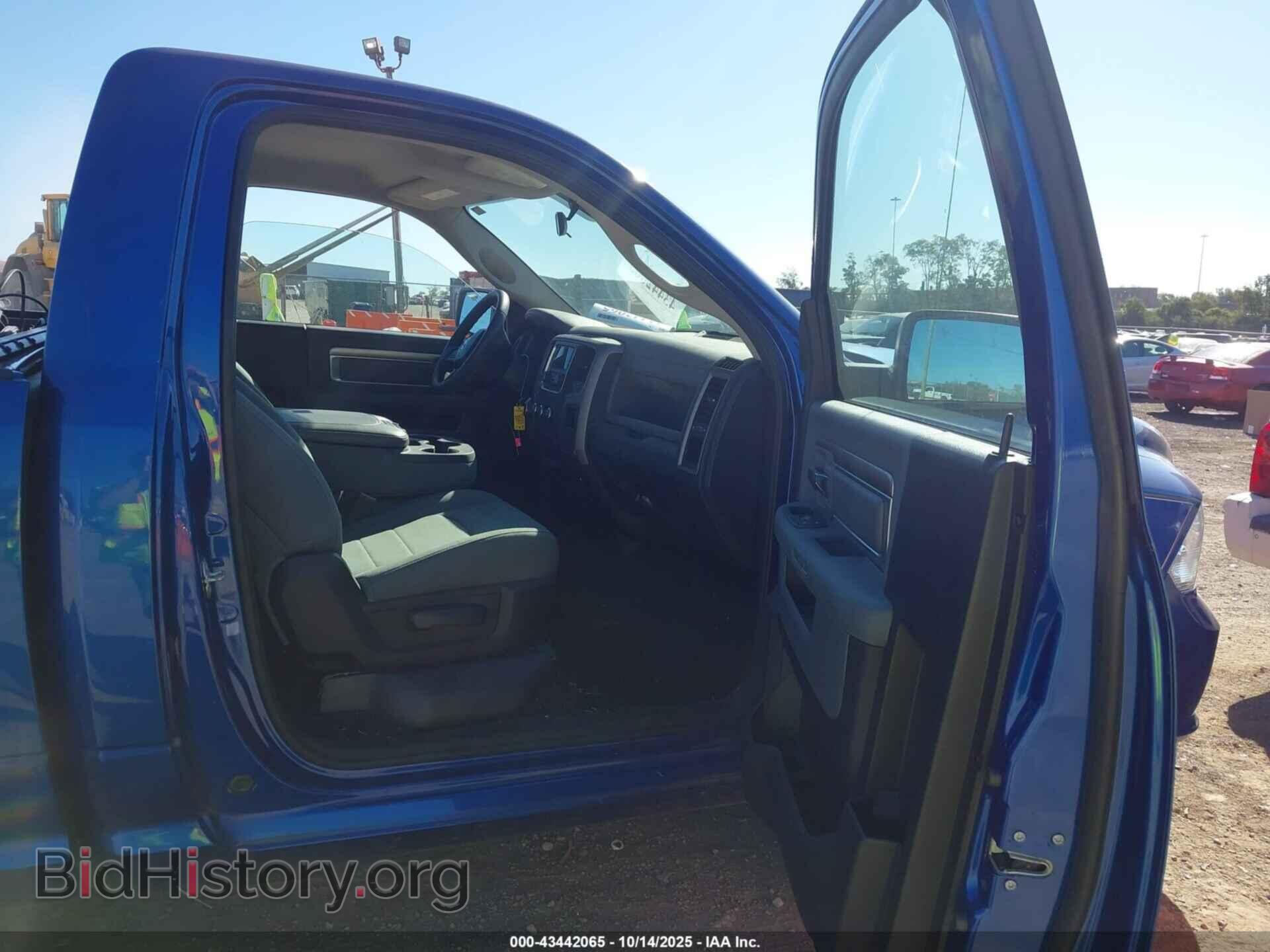 2016 RAM 1500 - VIN: 3C6JR7AT6GG164331 - Photo 5