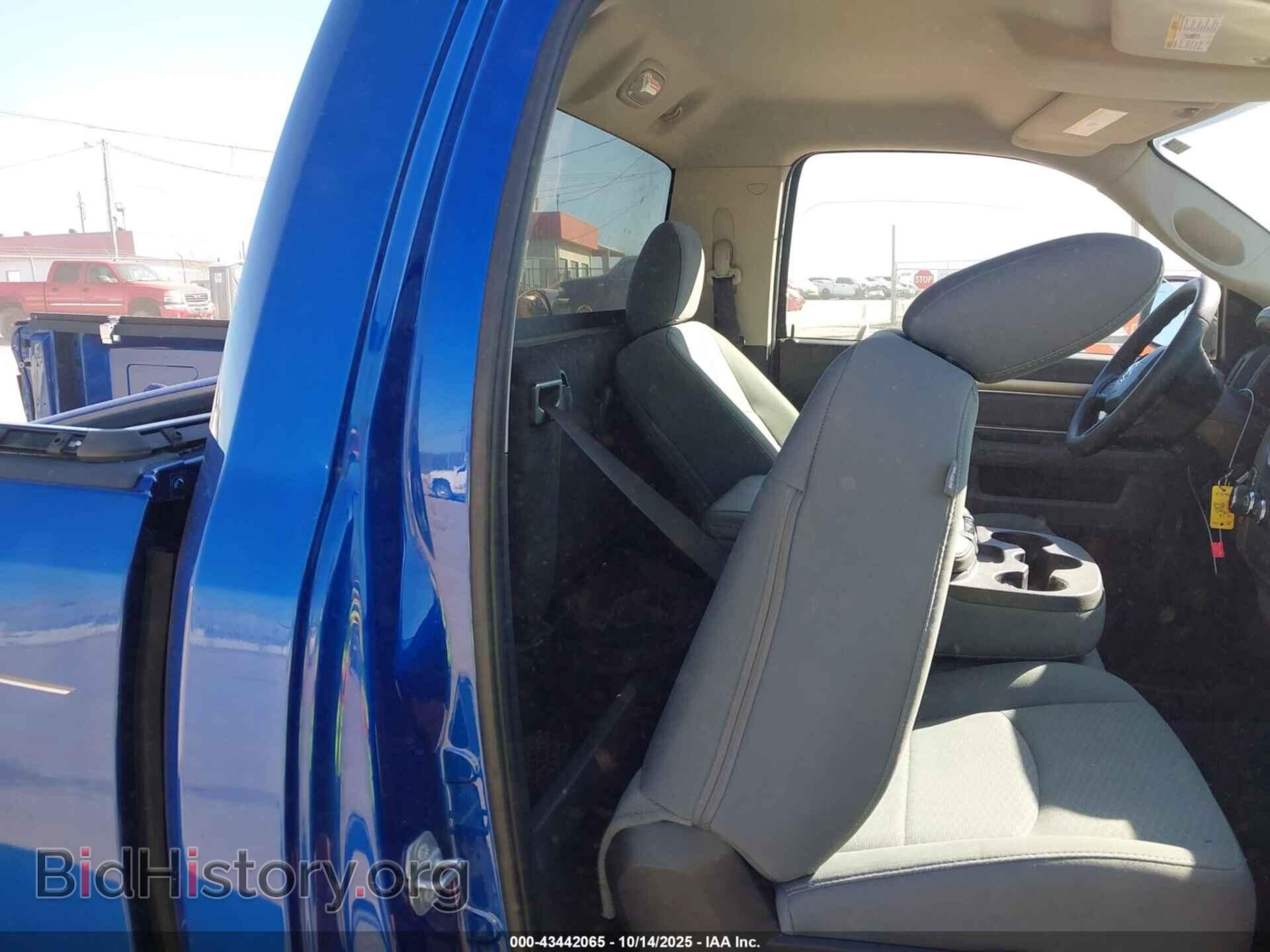 2016 RAM 1500 - VIN: 3C6JR7AT6GG164331 - Photo 8
