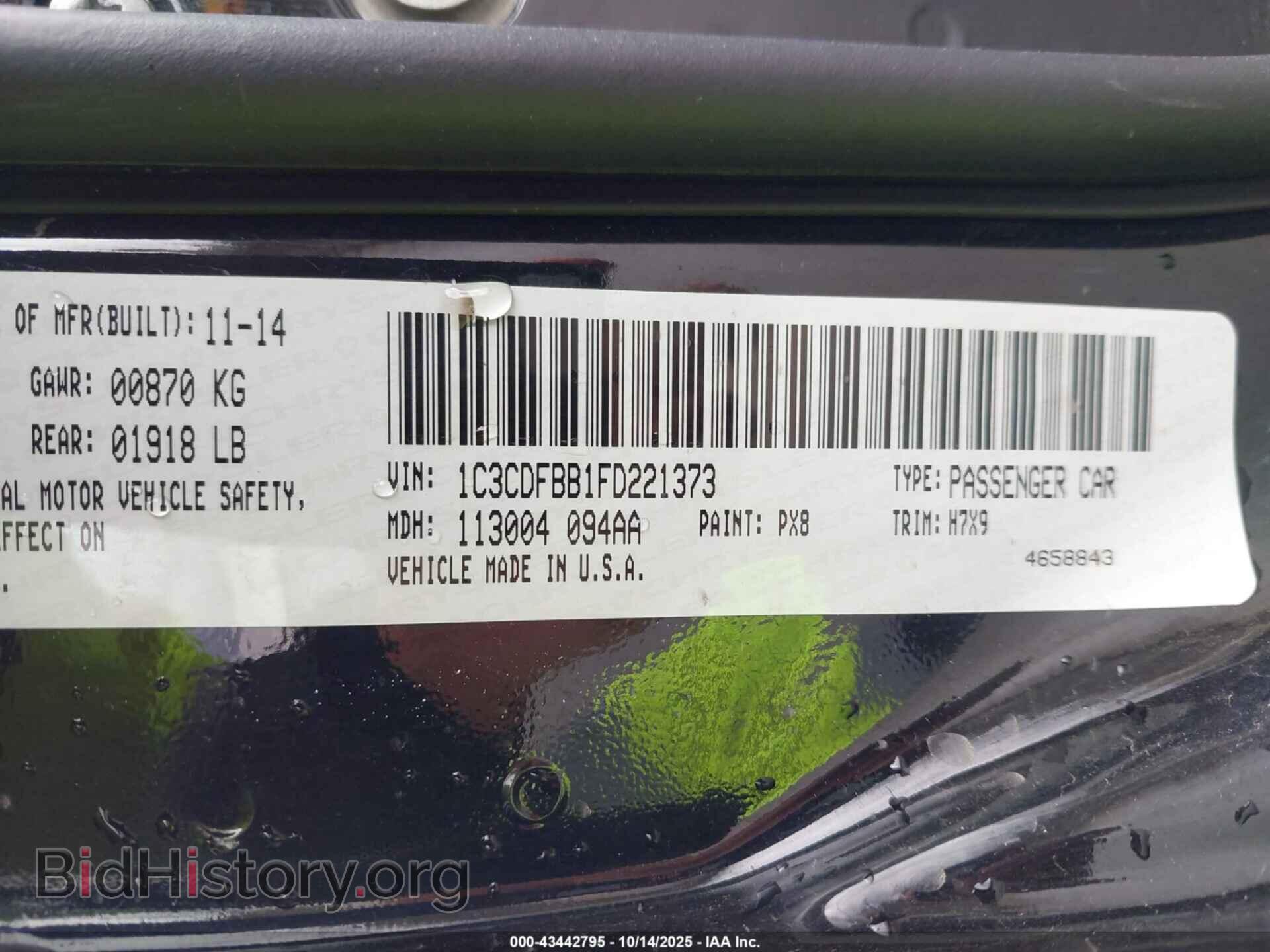 2015 DODGE DART - VIN: 1C3CDFBB1FD221373 - Фото 9
