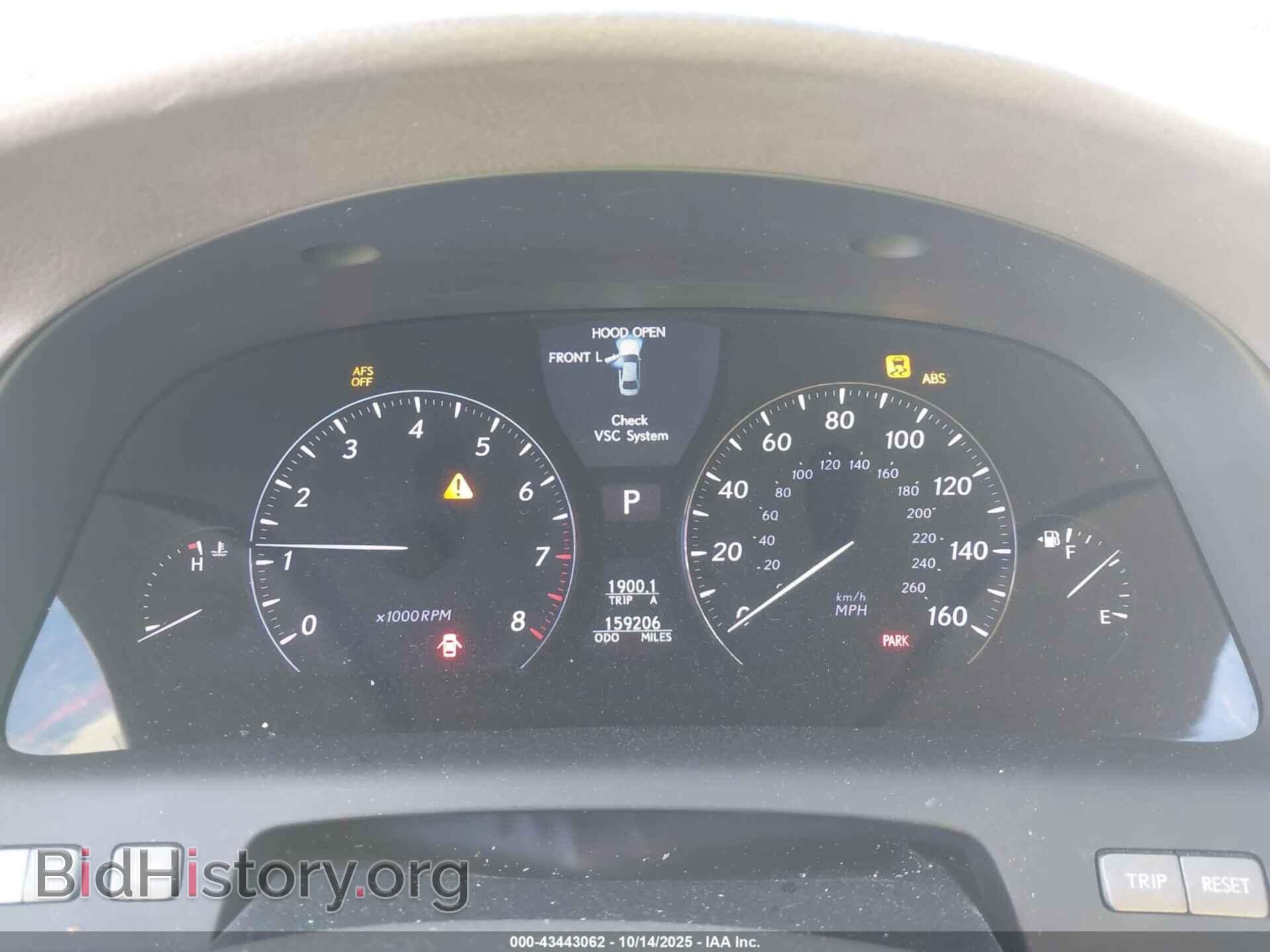 2008 LEXUS LS 460 - VIN: JTHBL46F685070876 - Фото 7