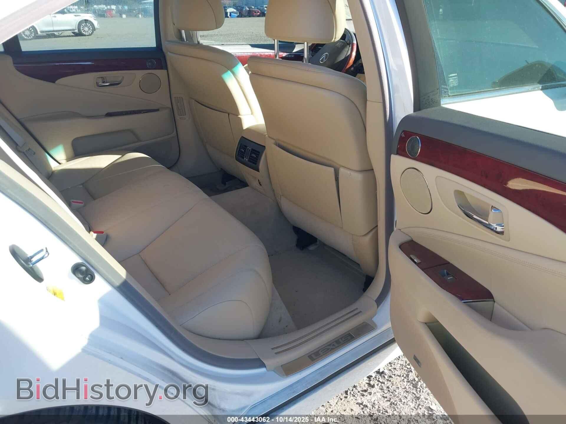 2008 LEXUS LS 460 - VIN: JTHBL46F685070876 - Фото 8