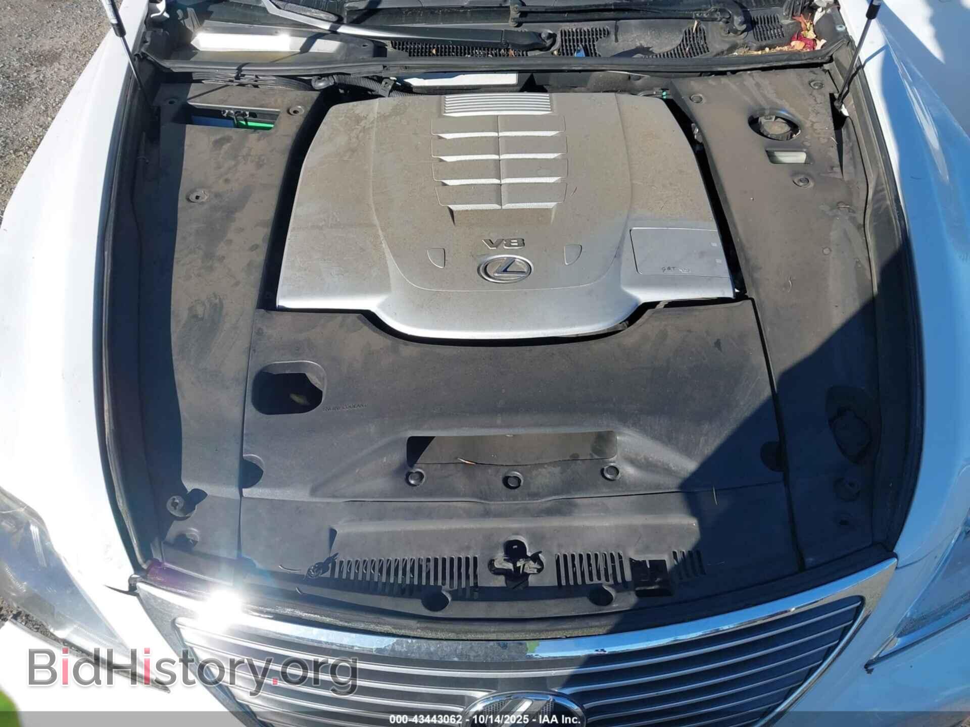 2008 LEXUS LS 460 - VIN: JTHBL46F685070876 - Фото 10