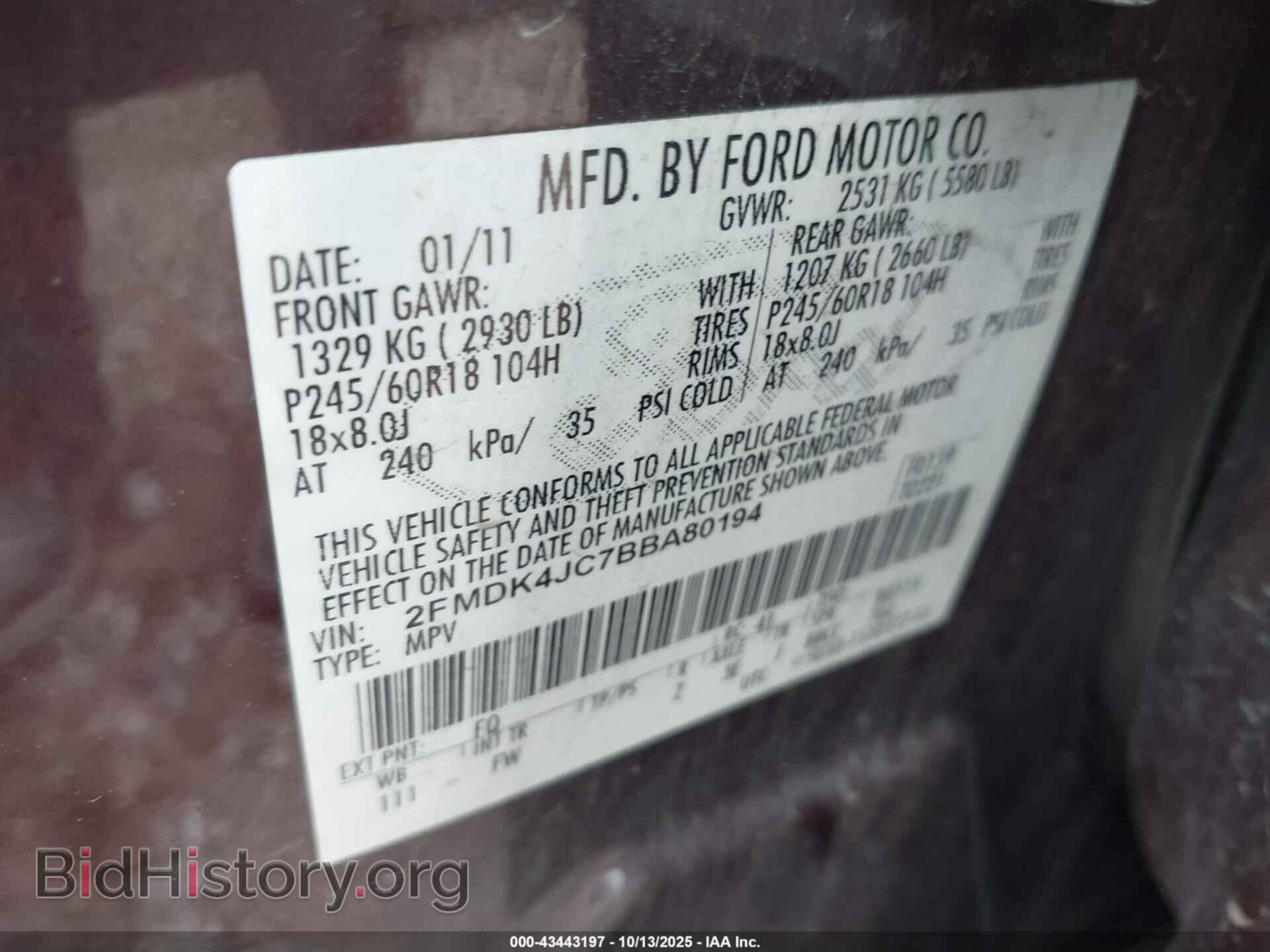 2011 FORD EDGE - VIN: 2FMDK4JC7BBA80194 - Фото 9