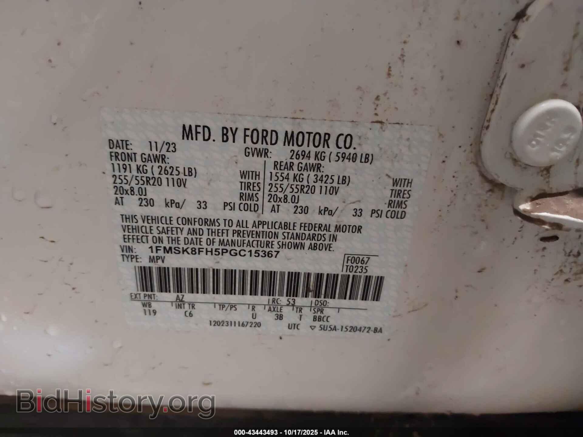 2023 FORD EXPLORER - VIN: 1FMSK8FH5PGC15367 - Photo 9