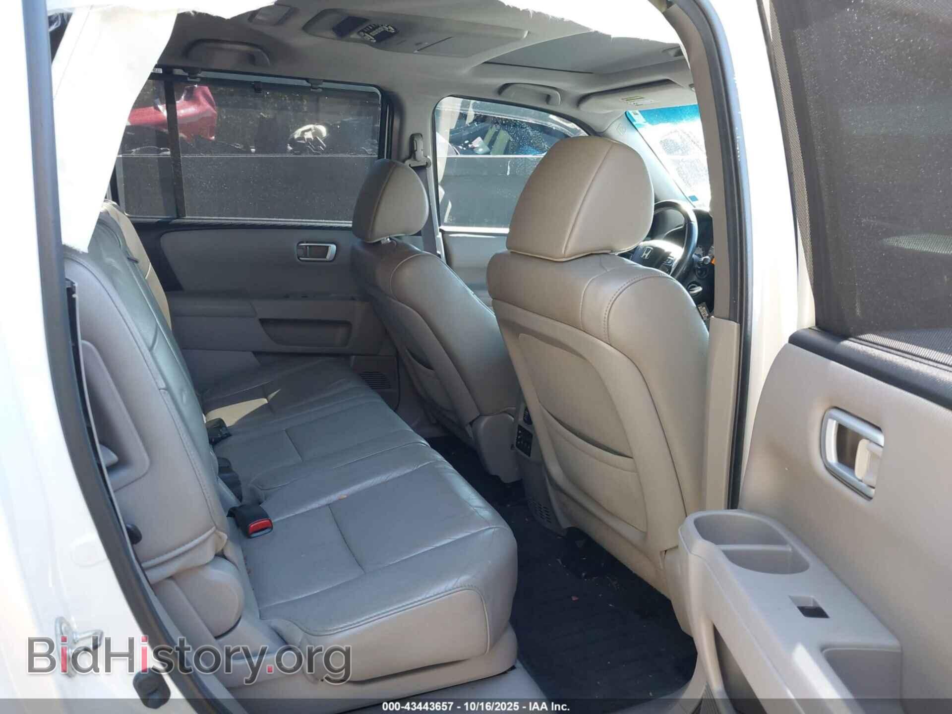 2012 HONDA PILOT - VIN: 5FNYF4H91CB044901 - Фото 8