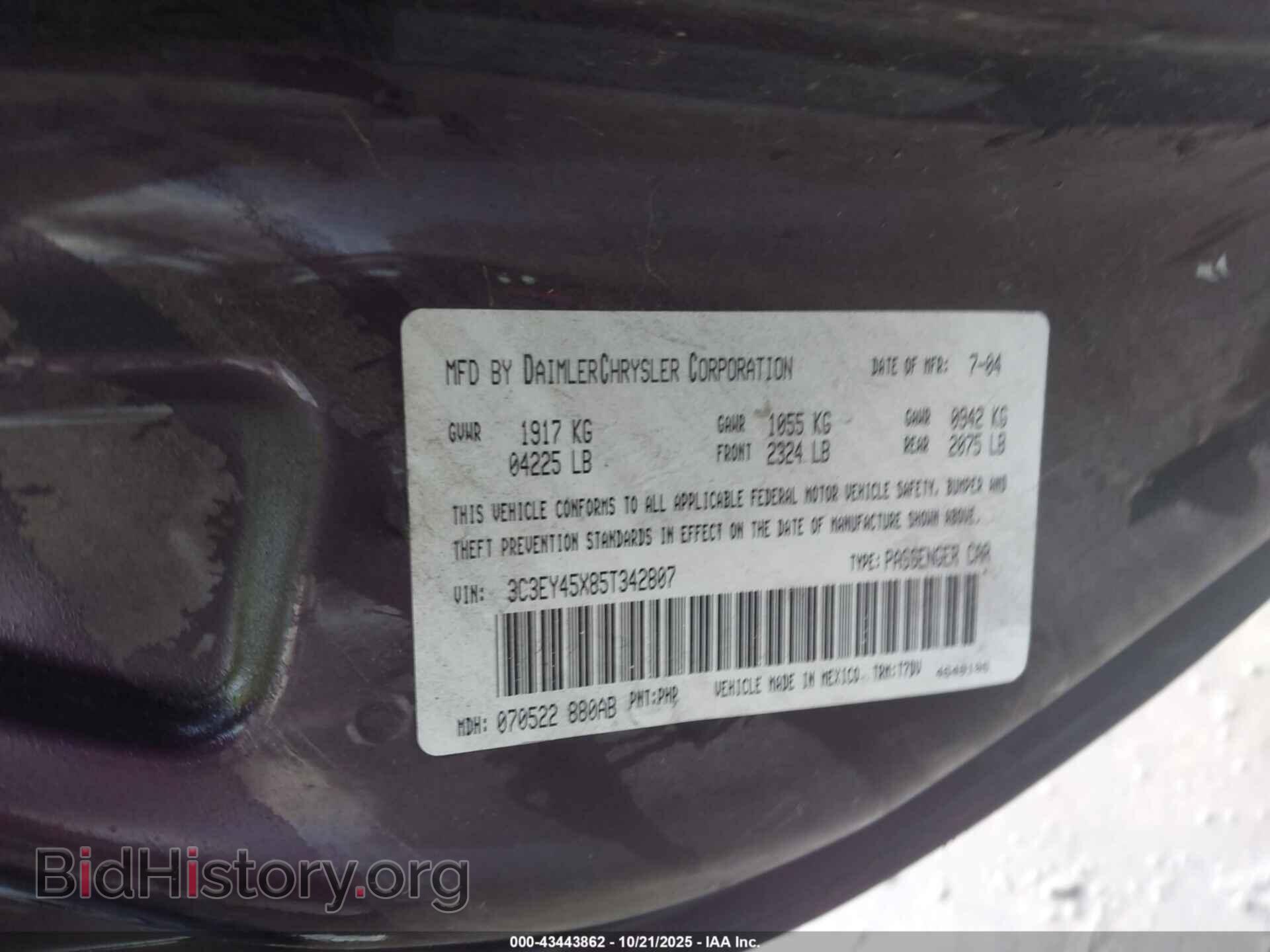 2005 CHRYSLER PT CRUISER - VIN: 3C3EY45X85T342807 - Фото 9