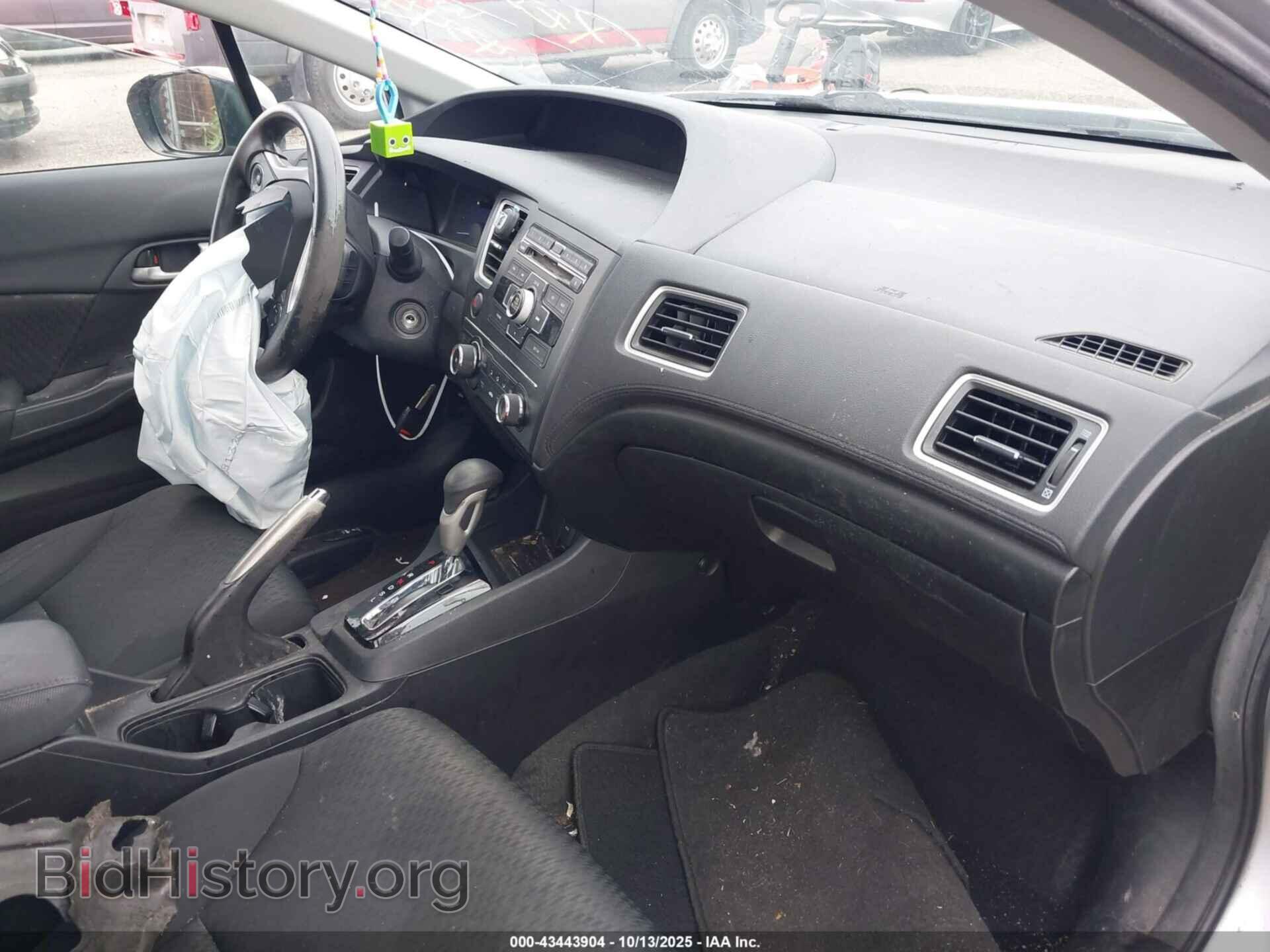 2014 HONDA CIVIC - VIN: 19XFB2F54EE014596 - Фото 5
