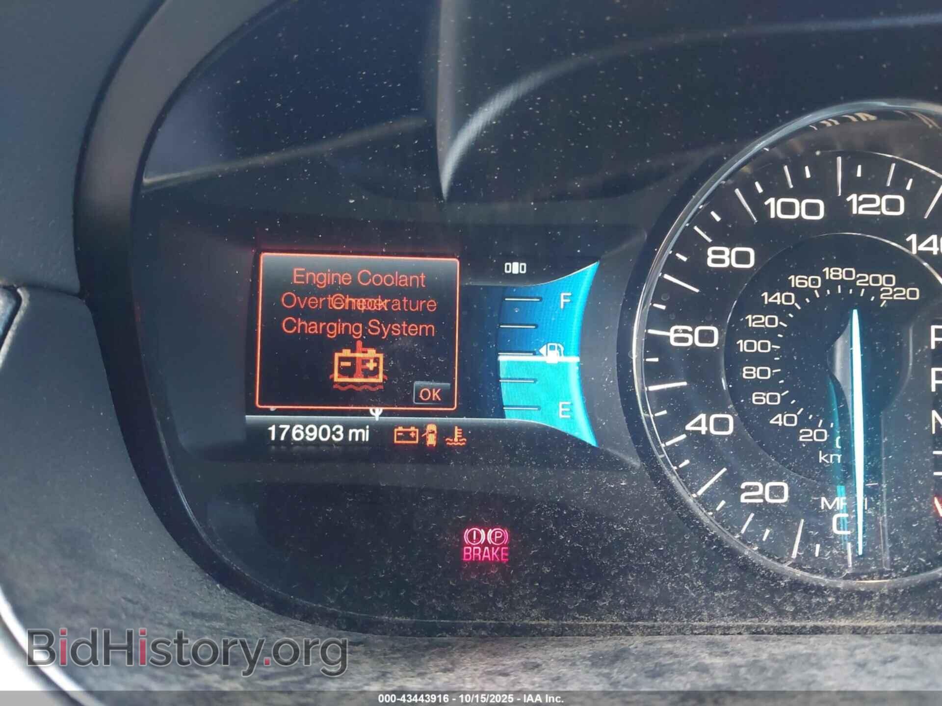 2011 FORD EDGE - VIN: 2FMDK3JC2BBB21566 - Фото 7