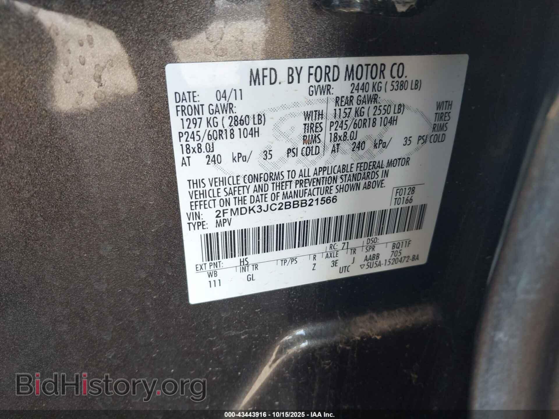 2011 FORD EDGE - VIN: 2FMDK3JC2BBB21566 - Фото 9