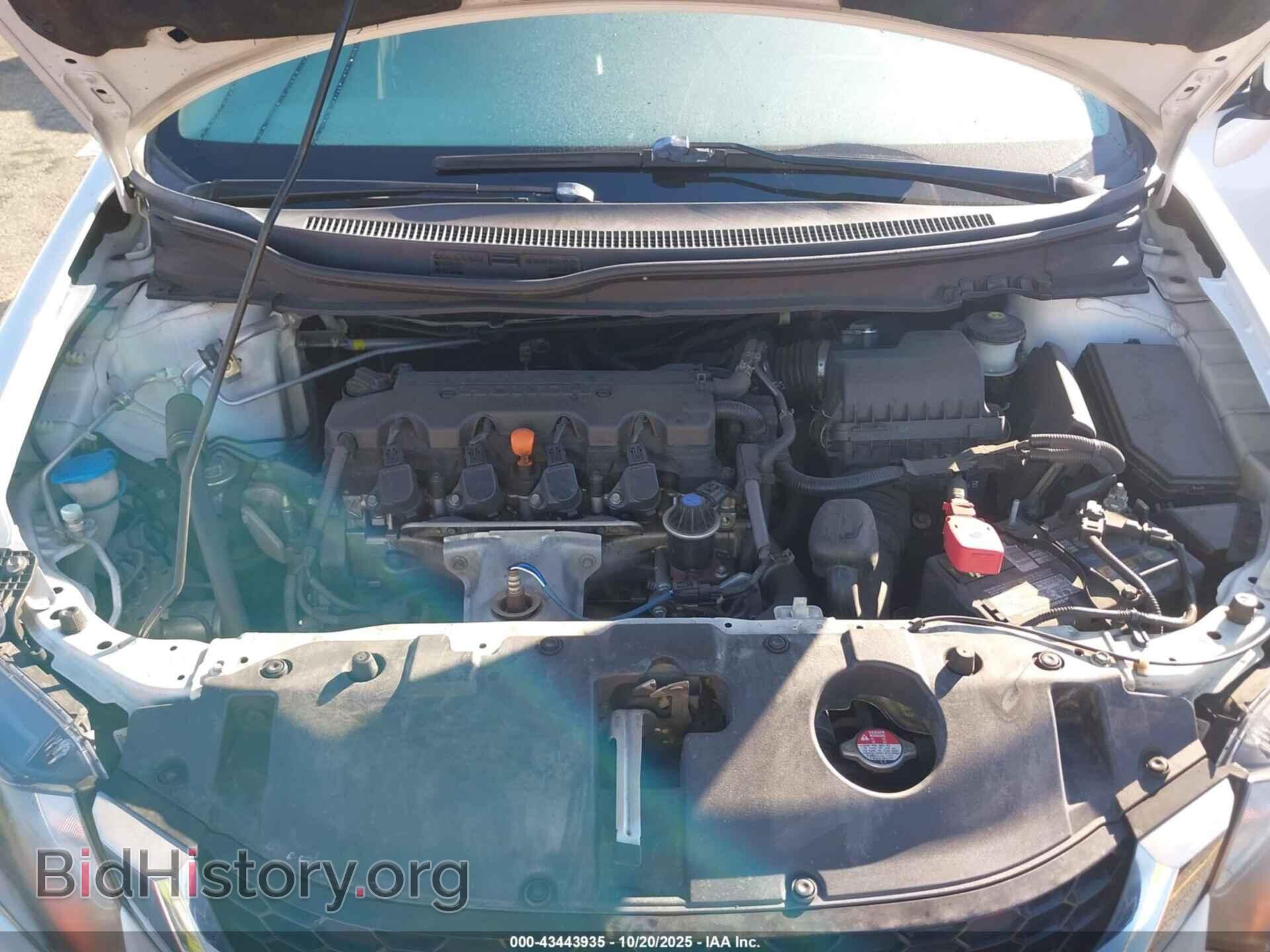 2014 HONDA CIVIC - VIN: 19XFB2F92EE235746 - Фото 10