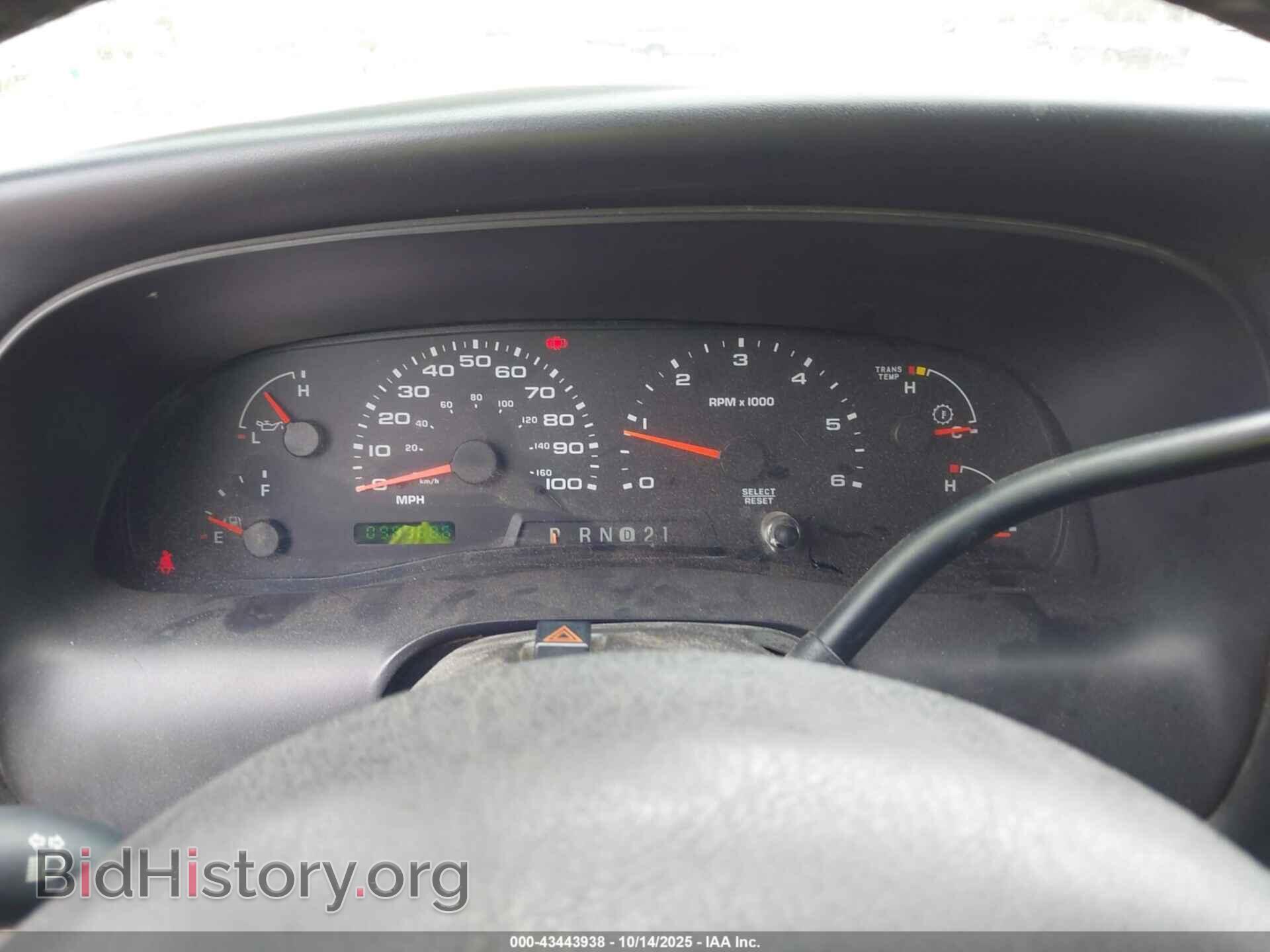 2005 FORD EXCURSION - VIN: 1FMNU44L05ED40504 - Photo 7