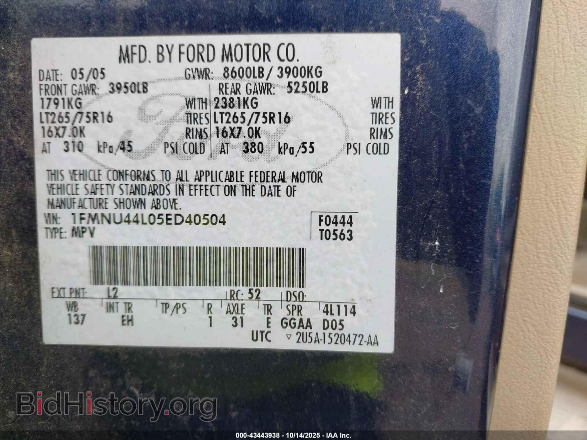2005 FORD EXCURSION - VIN: 1FMNU44L05ED40504 - Photo 9