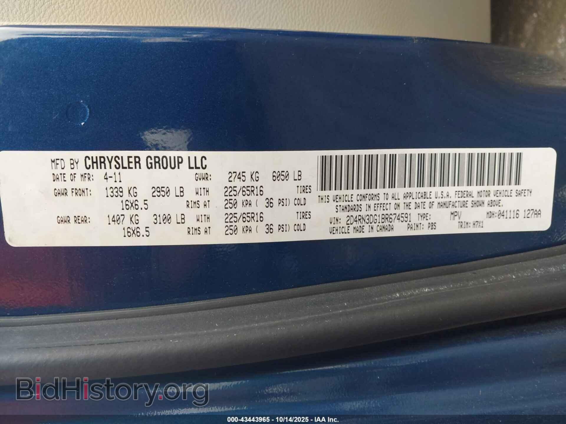 2011 DODGE GRAND CARAVAN - VIN: 2D4RN3DG1BR674591 - Фото 9