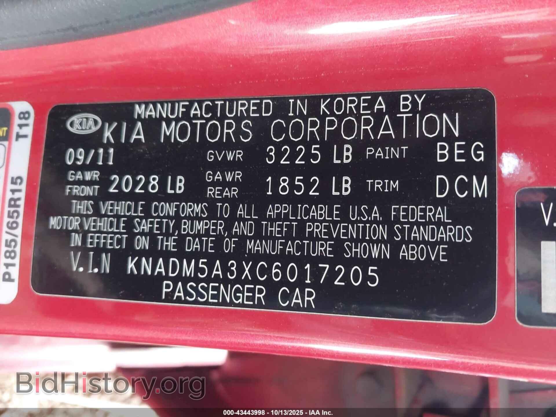 2012 KIA RIO5 - VIN: KNADM5A3XC6017205 - Фото 9