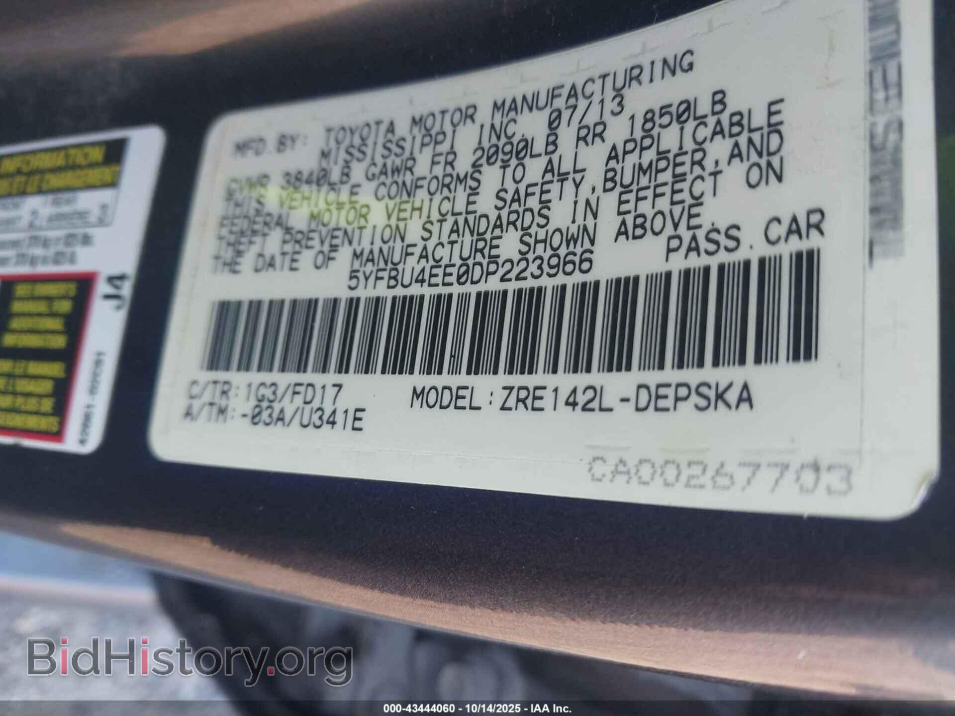 2013 TOYOTA COROLLA - VIN: 5YFBU4EE0DP223966 - Фото 9