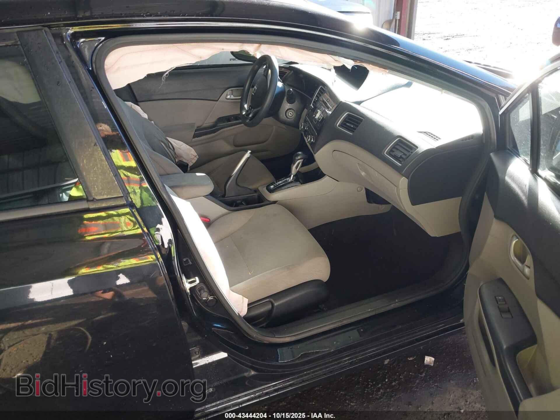 2013 HONDA CIVIC - VIN: 19XFB2F5XDE294846 - Фото 5
