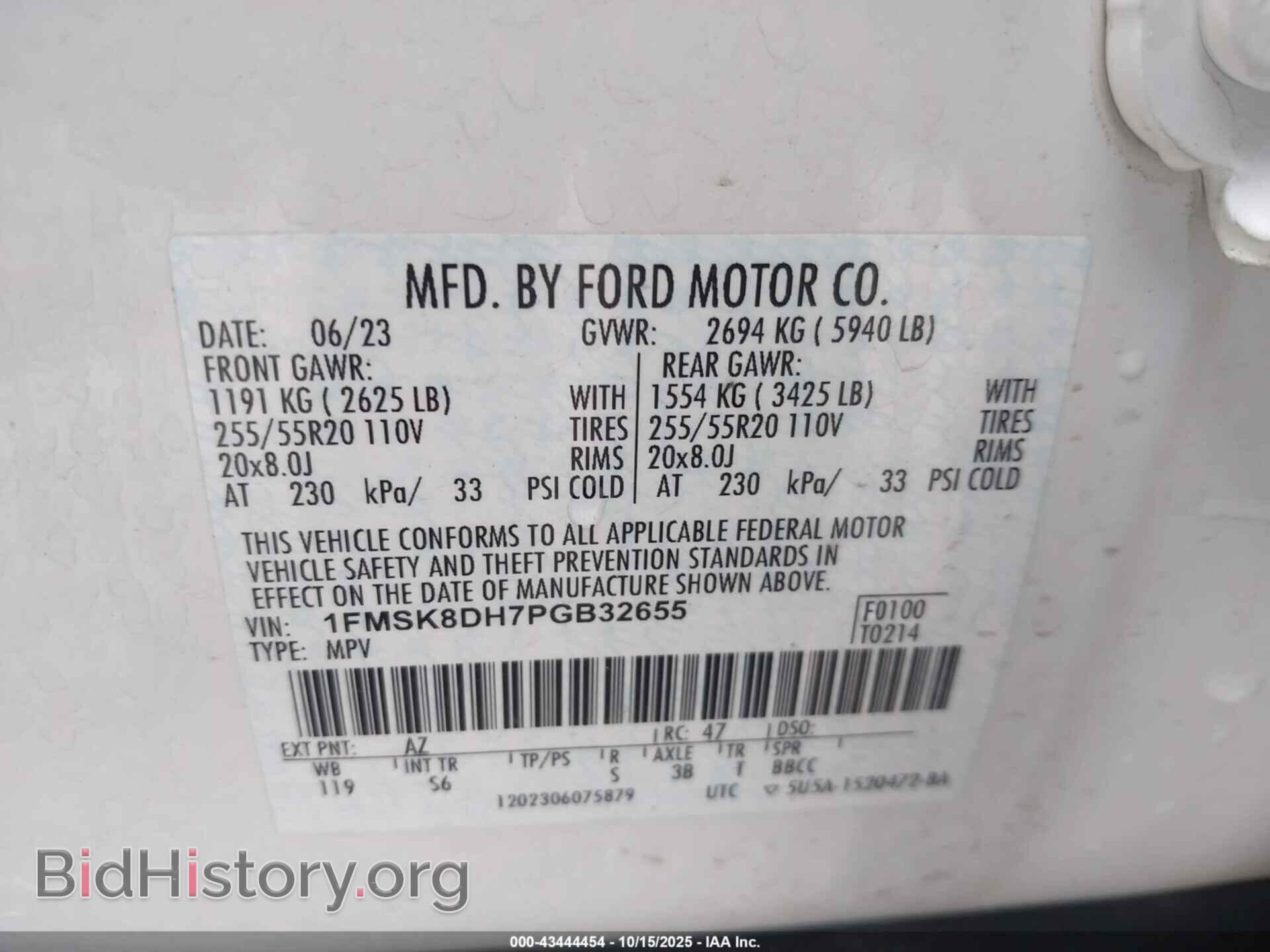 2023 FORD EXPLORER - VIN: 1FMSK8DH7PGB32655 - Фото 9