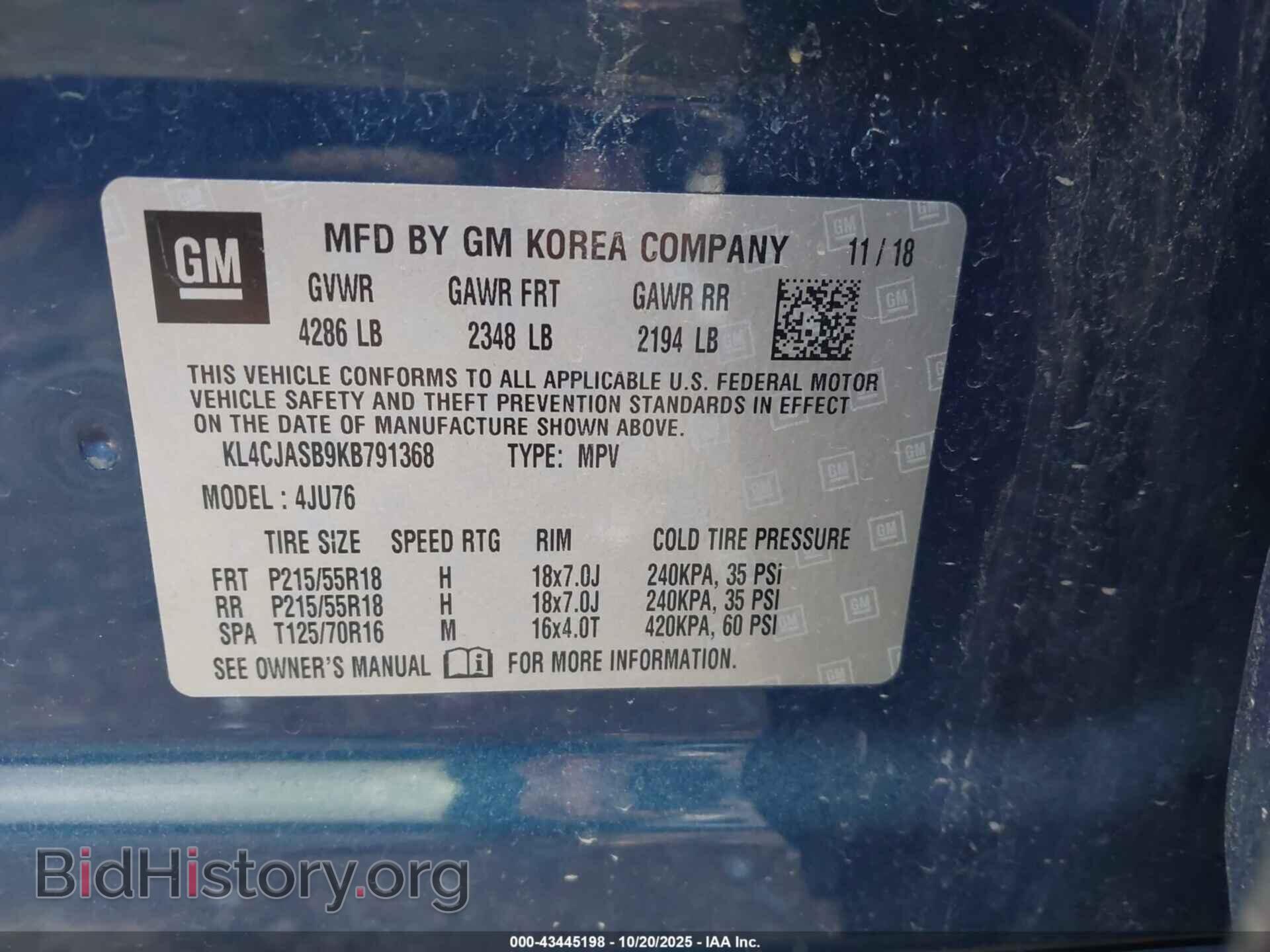 2019 BUICK ENCORE - VIN: KL4CJASB9KB791368 - Фото 9