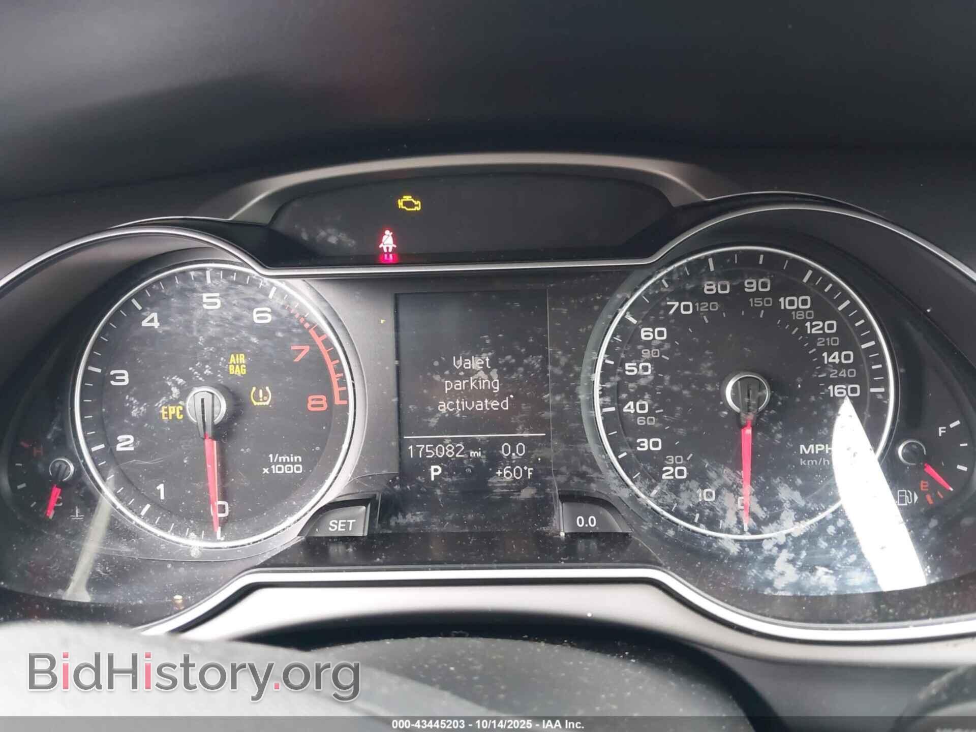 2013 AUDI A4 - VIN: WAUEFAFL2DN043532 - Фото 7