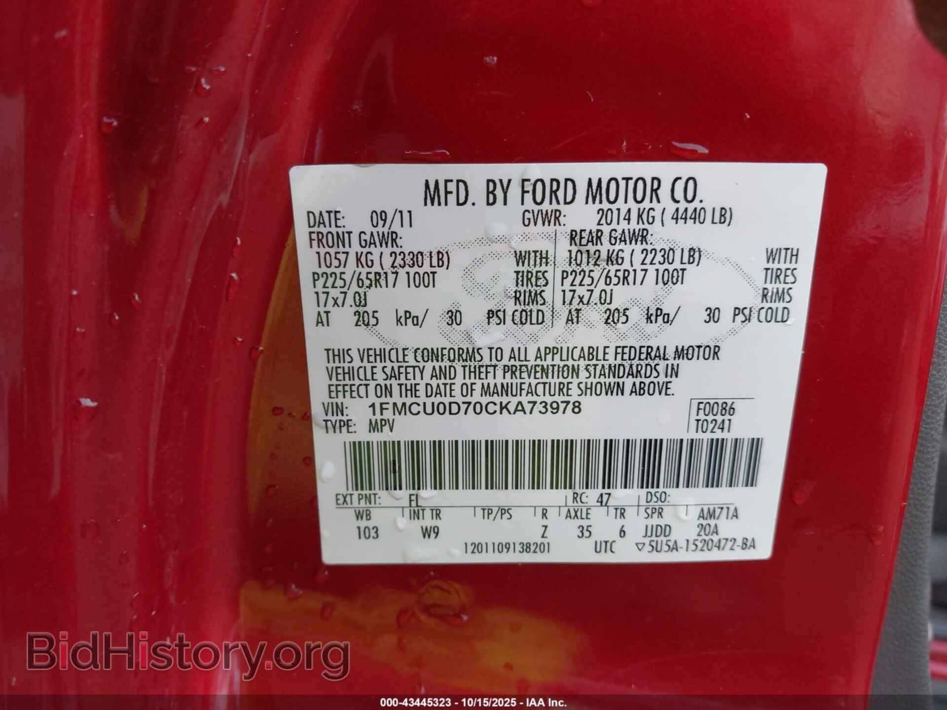 2012 FORD ESCAPE - VIN: 1FMCU0D70CKA73978 - Фото 9