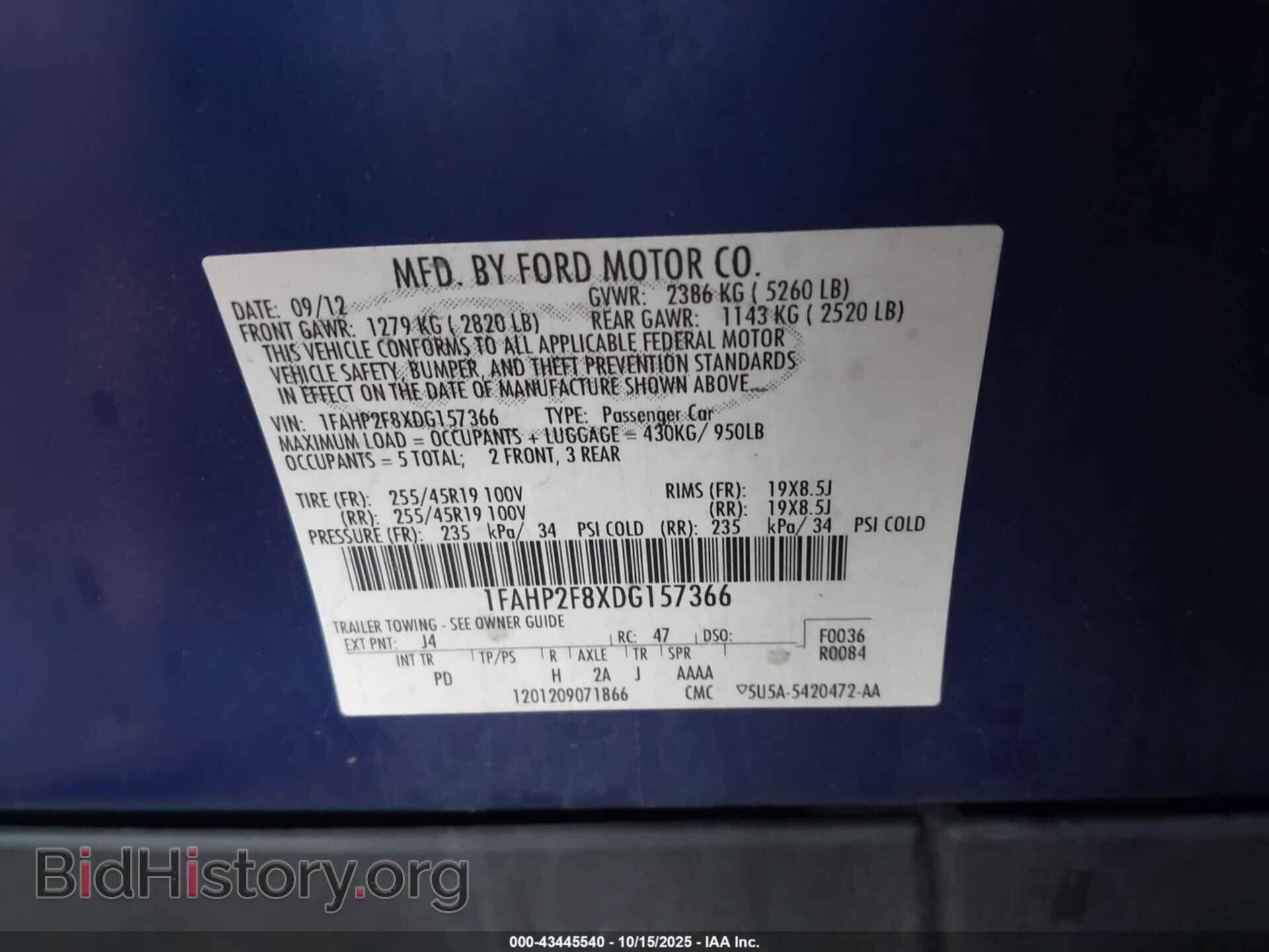 2013 FORD TAURUS - VIN: 1FAHP2F8XDG157366 - Фото 9