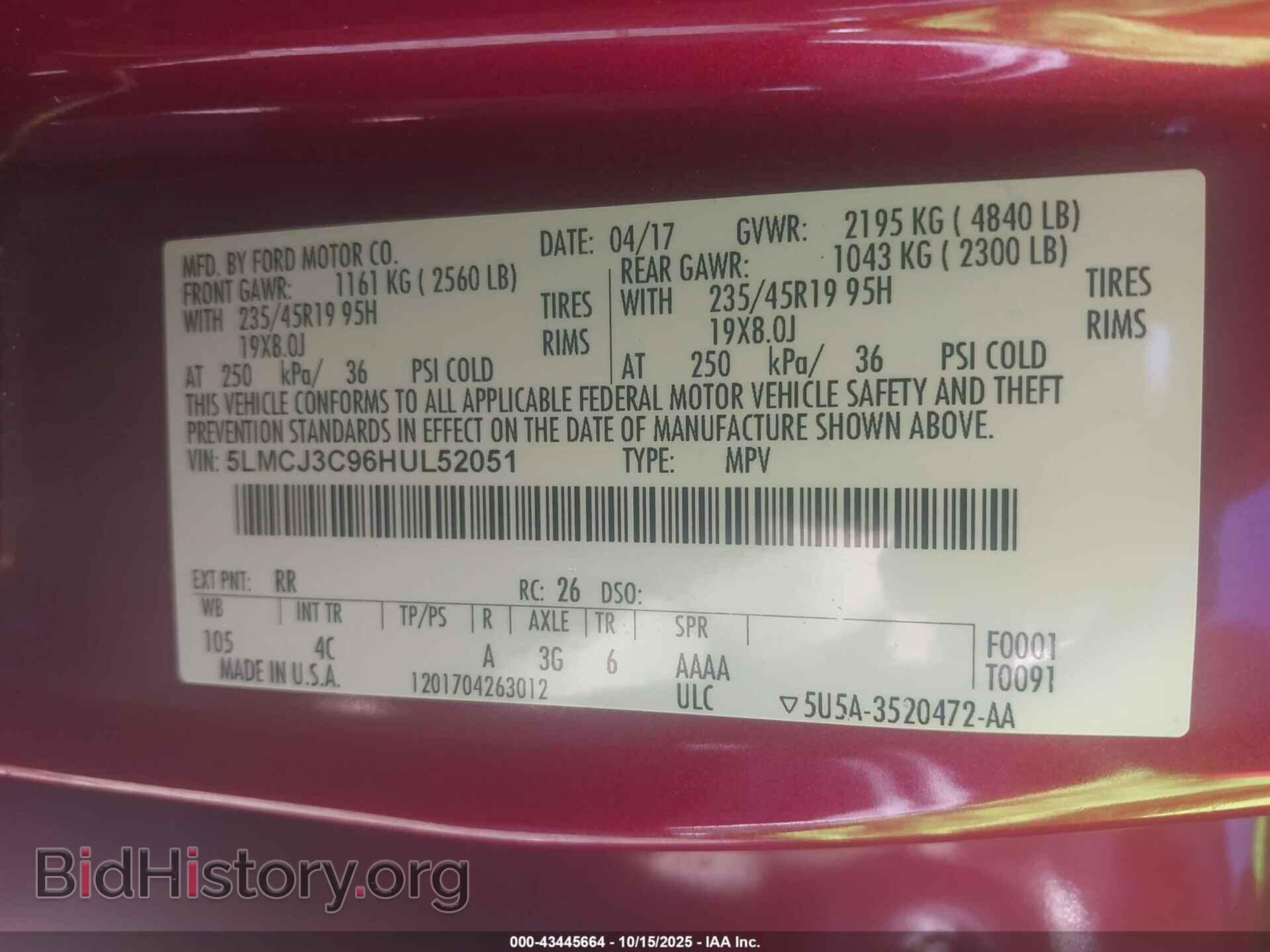 2017 LINCOLN MKC - VIN: 5LMCJ3C96HUL52051 - Фото 9